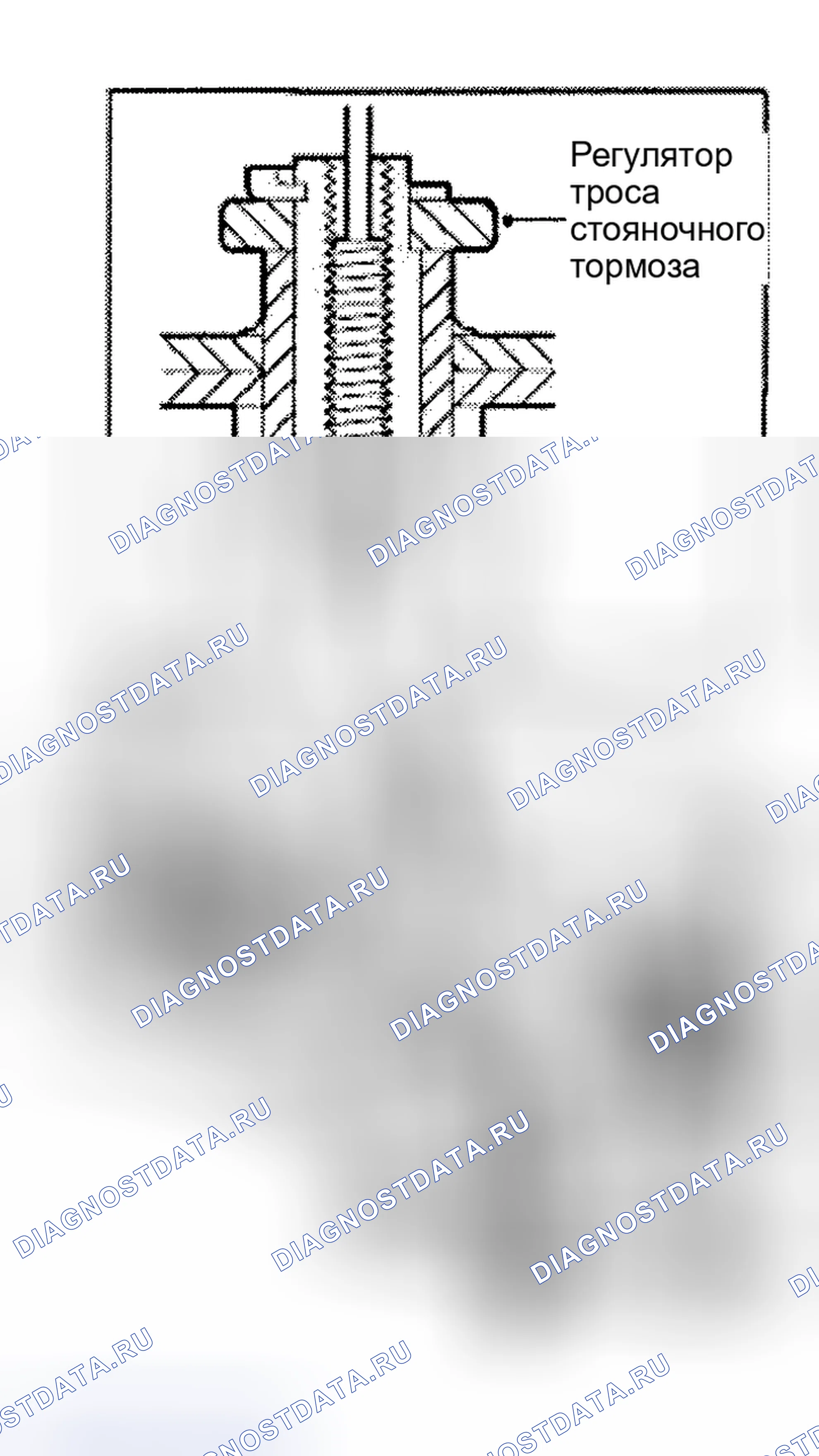 Рис. 45. Land Rover Discovery L318