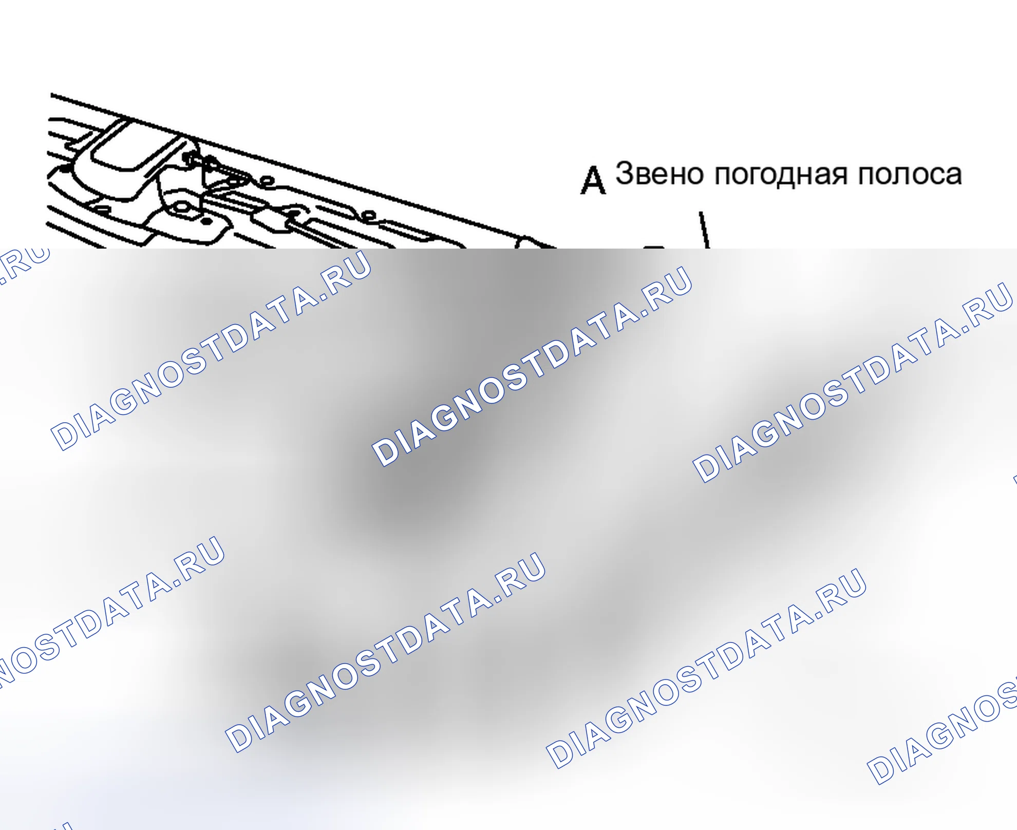 Рис. 33. Honda Life I