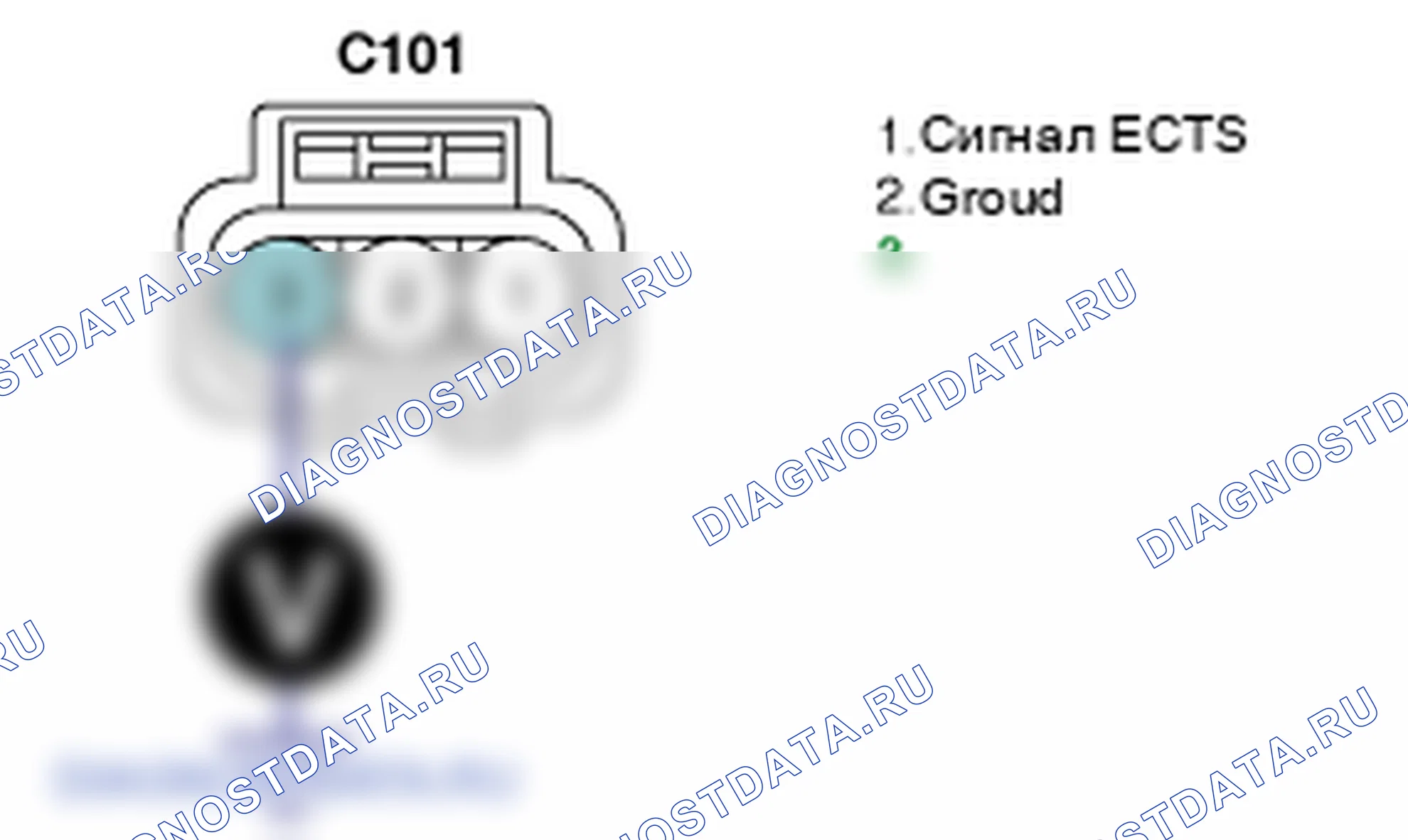 Контроль проводов — P0118. Kia Sorento BL