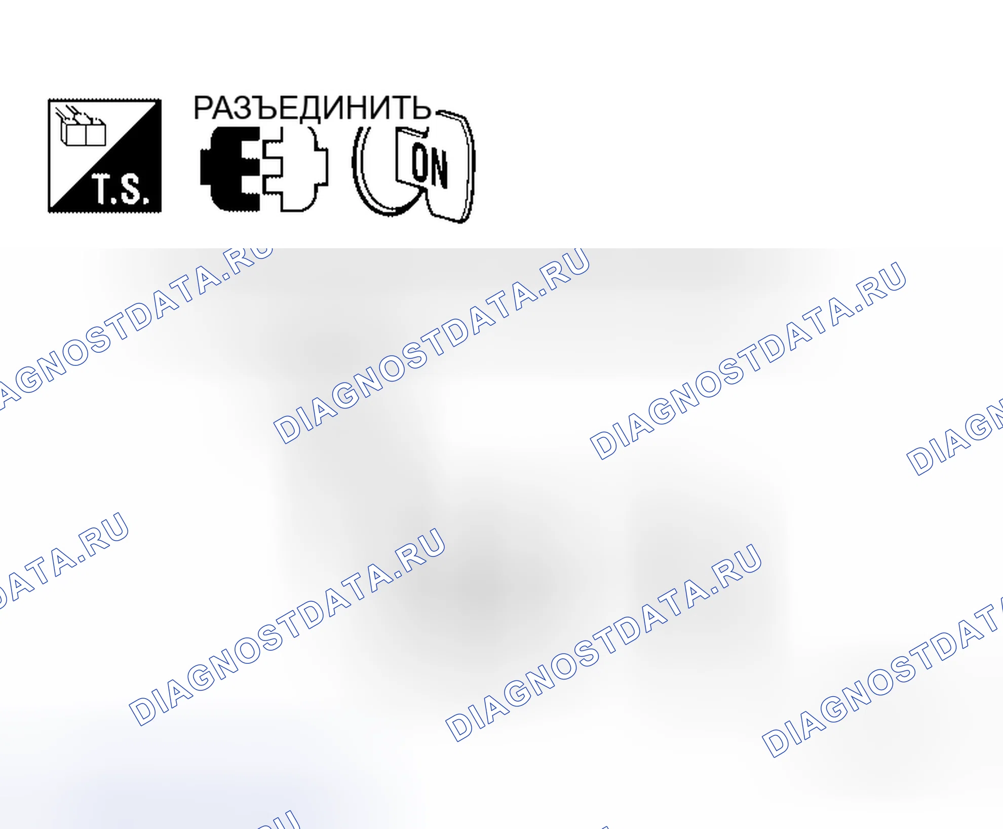 Рис. 108. Honda Jazz AA I
