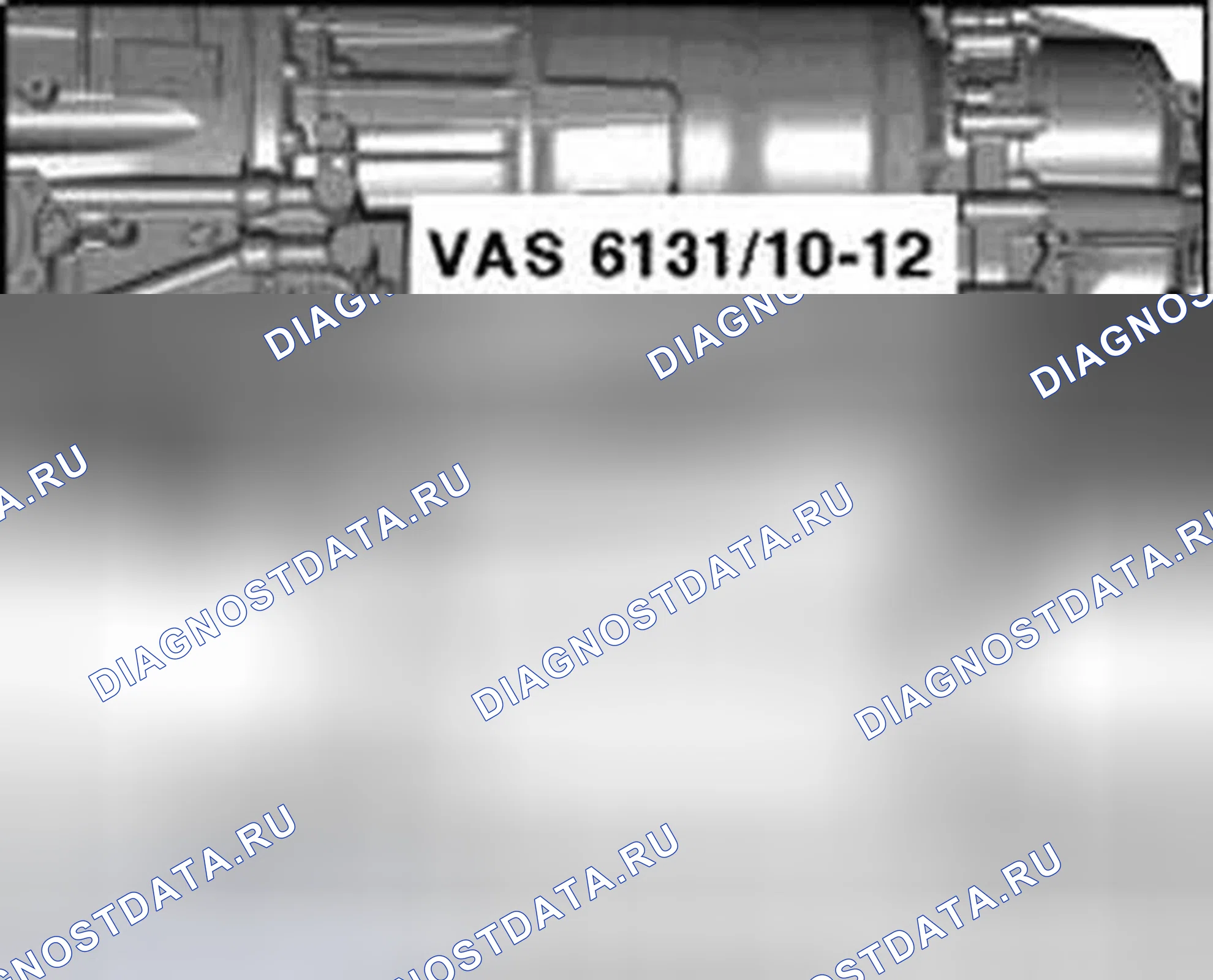 Рис. 116. Audi S6 C6