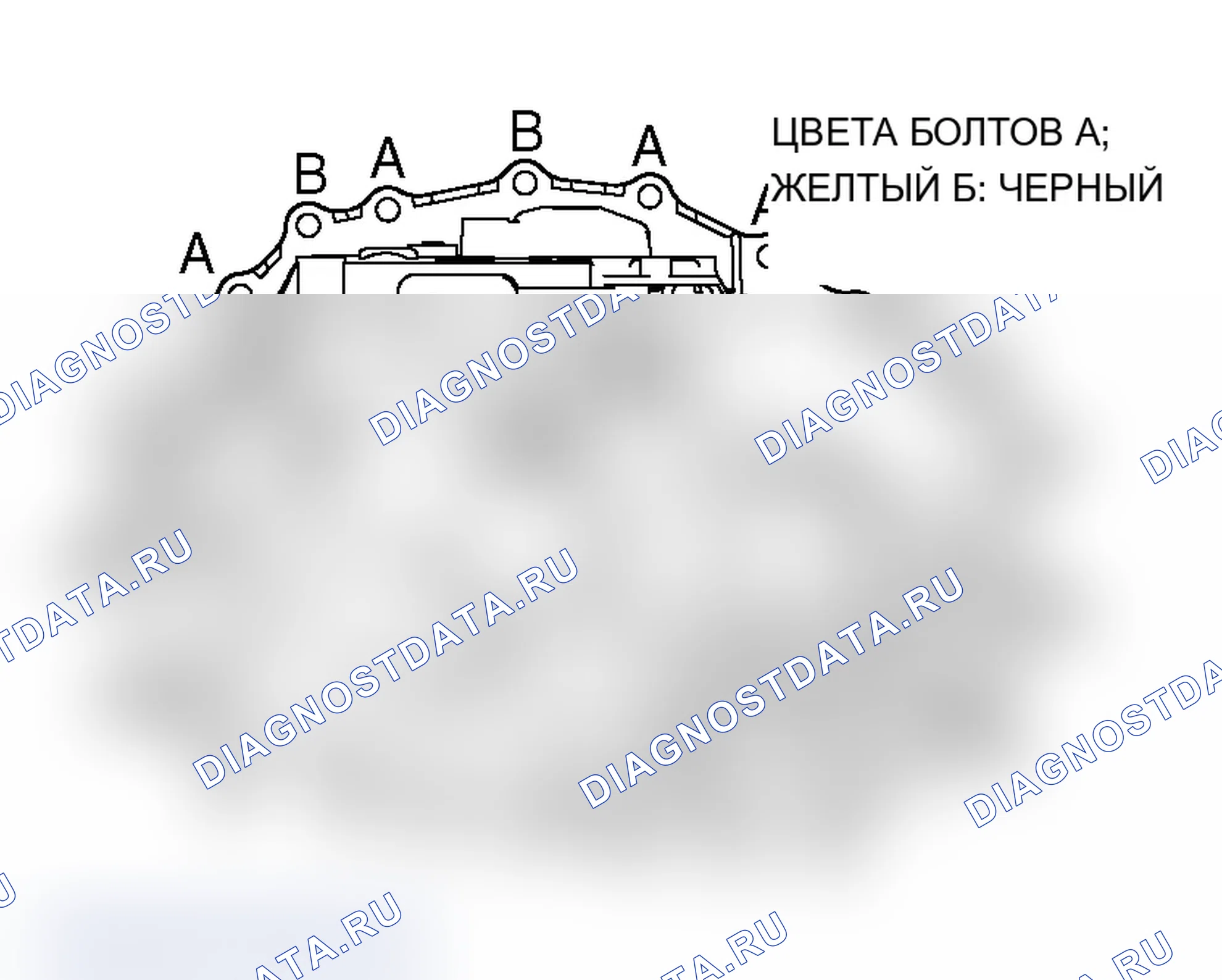 Рис. 675. Mitsubishi Lancer Ralliart IX рестайлинг