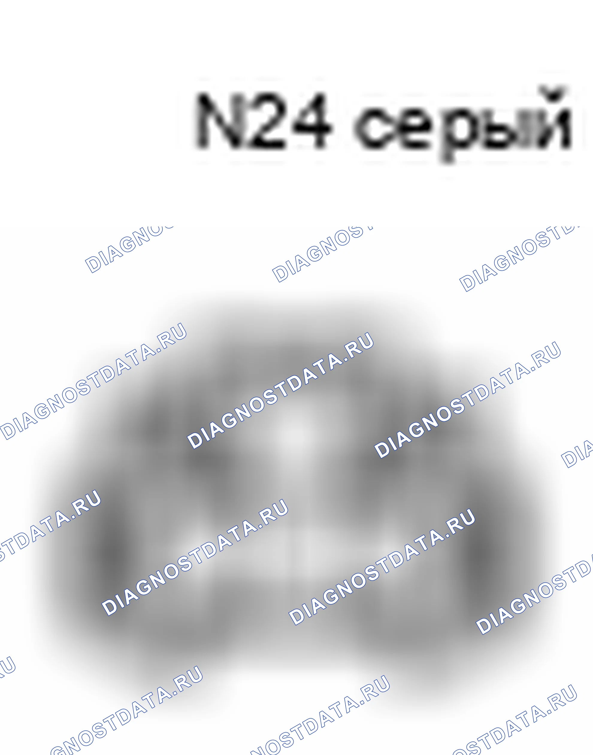 Рис. 546: Вид с торца разъема лампы багажного отделения (N24). Toyota Camry XV40
