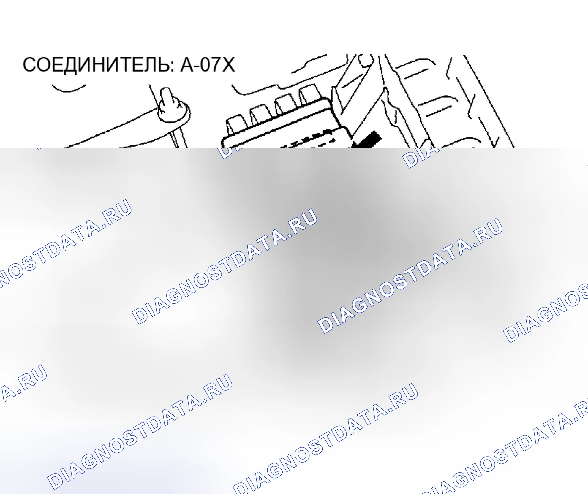 Рис. 292. Mitsubishi Montero III