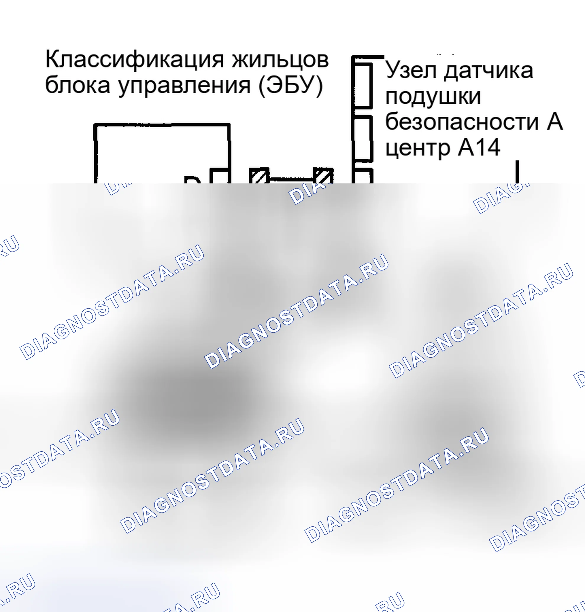Рис. 166. Toyota Matrix E130
