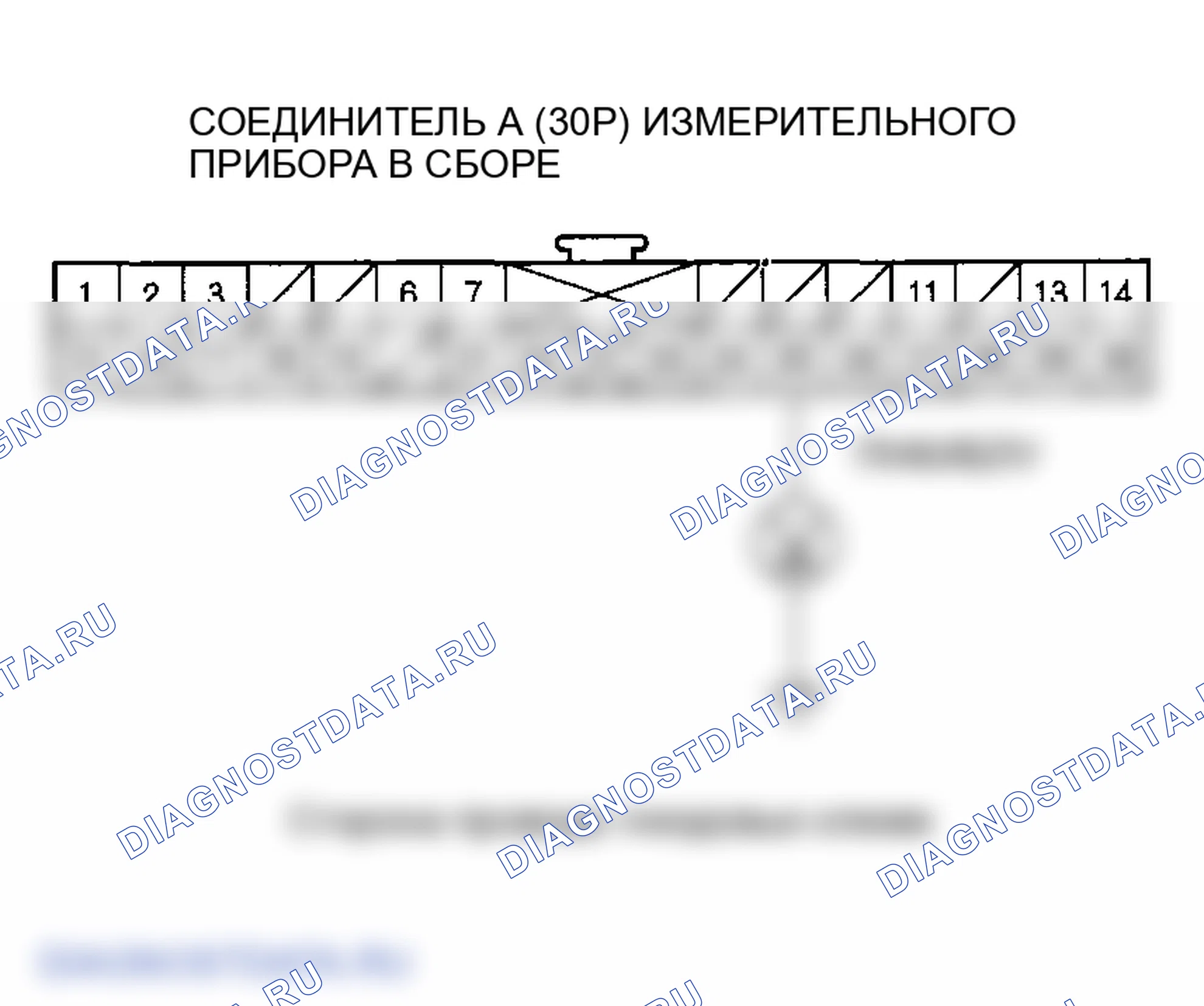 Рис. 150. Honda Element I