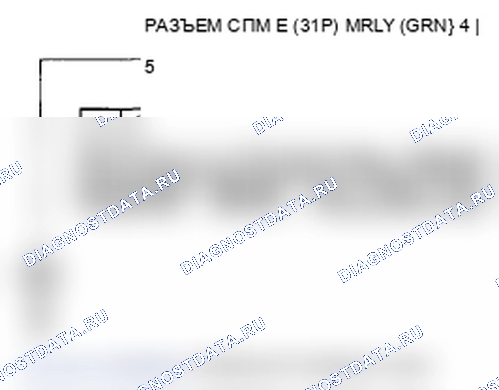 Рис. 86. Acura RL II рестайлинг