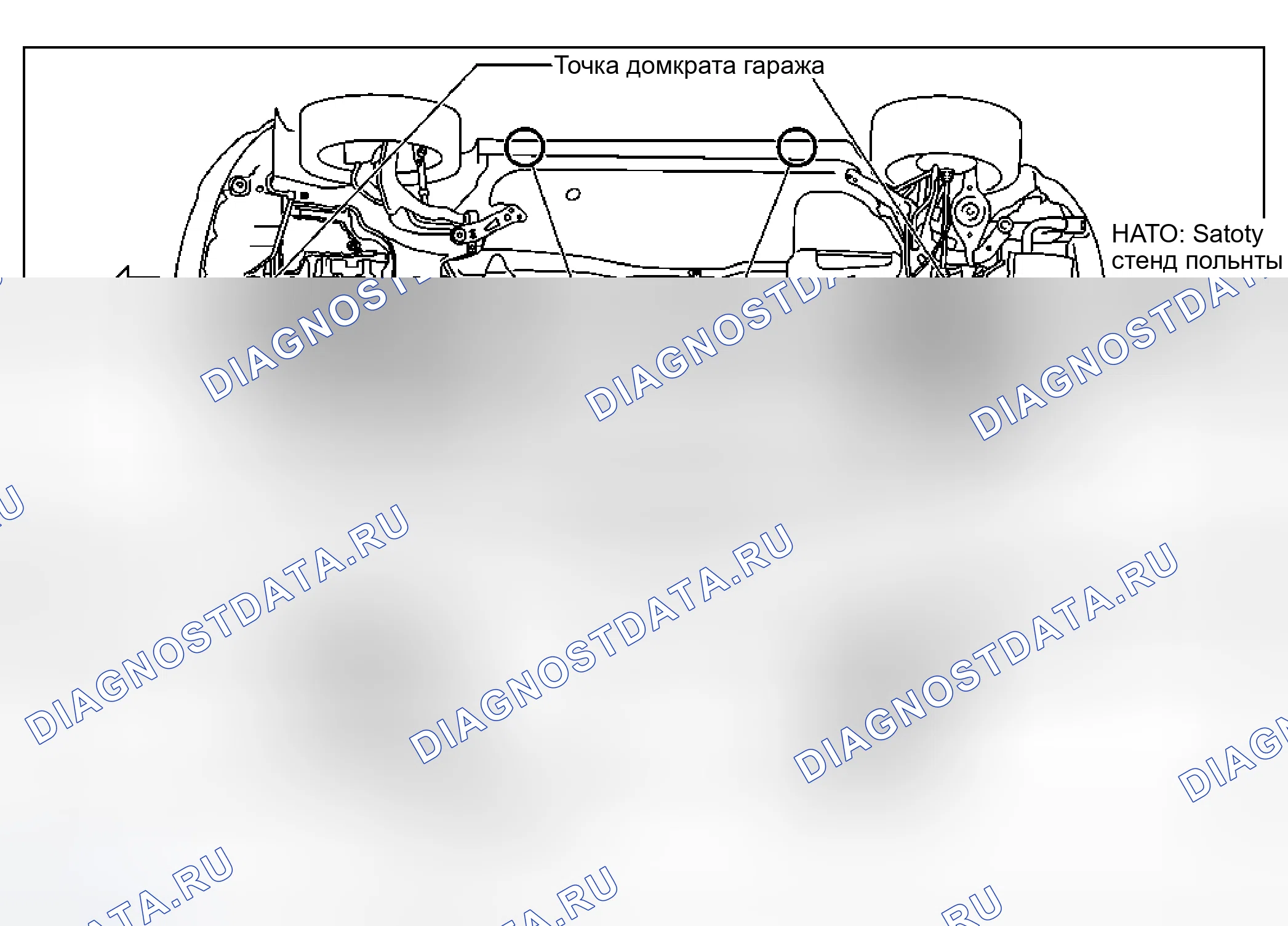 Рис. 69. Nissan Murano Z50