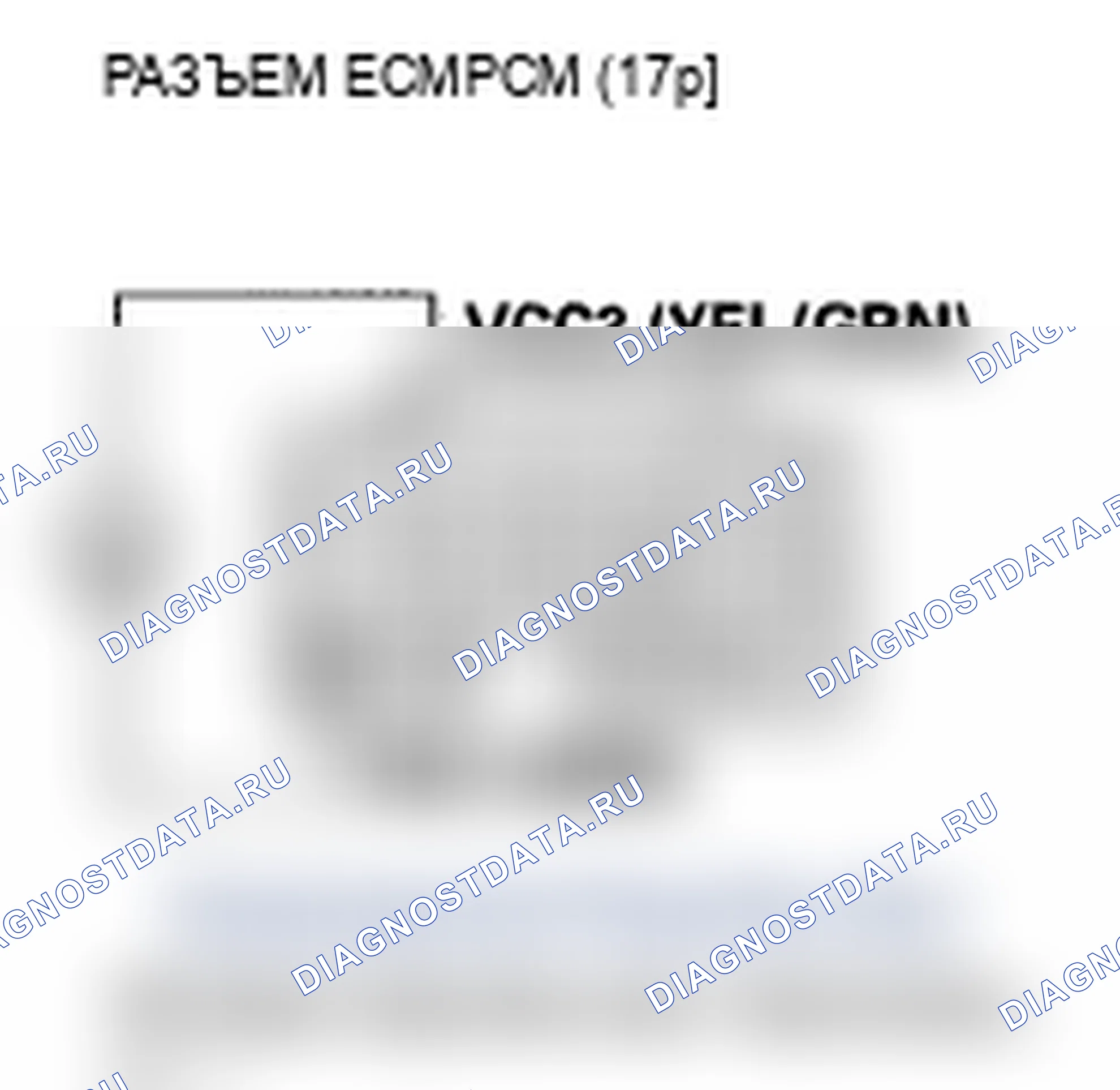 Рис. 44. Acura TL III рестайлинг