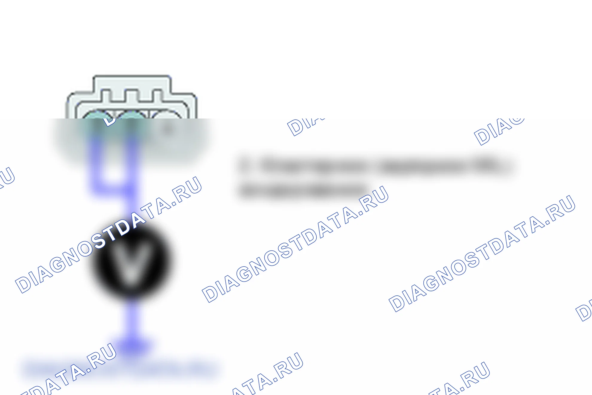 P0563: Высокое напряжение системы. Hyundai Santa Fe CM