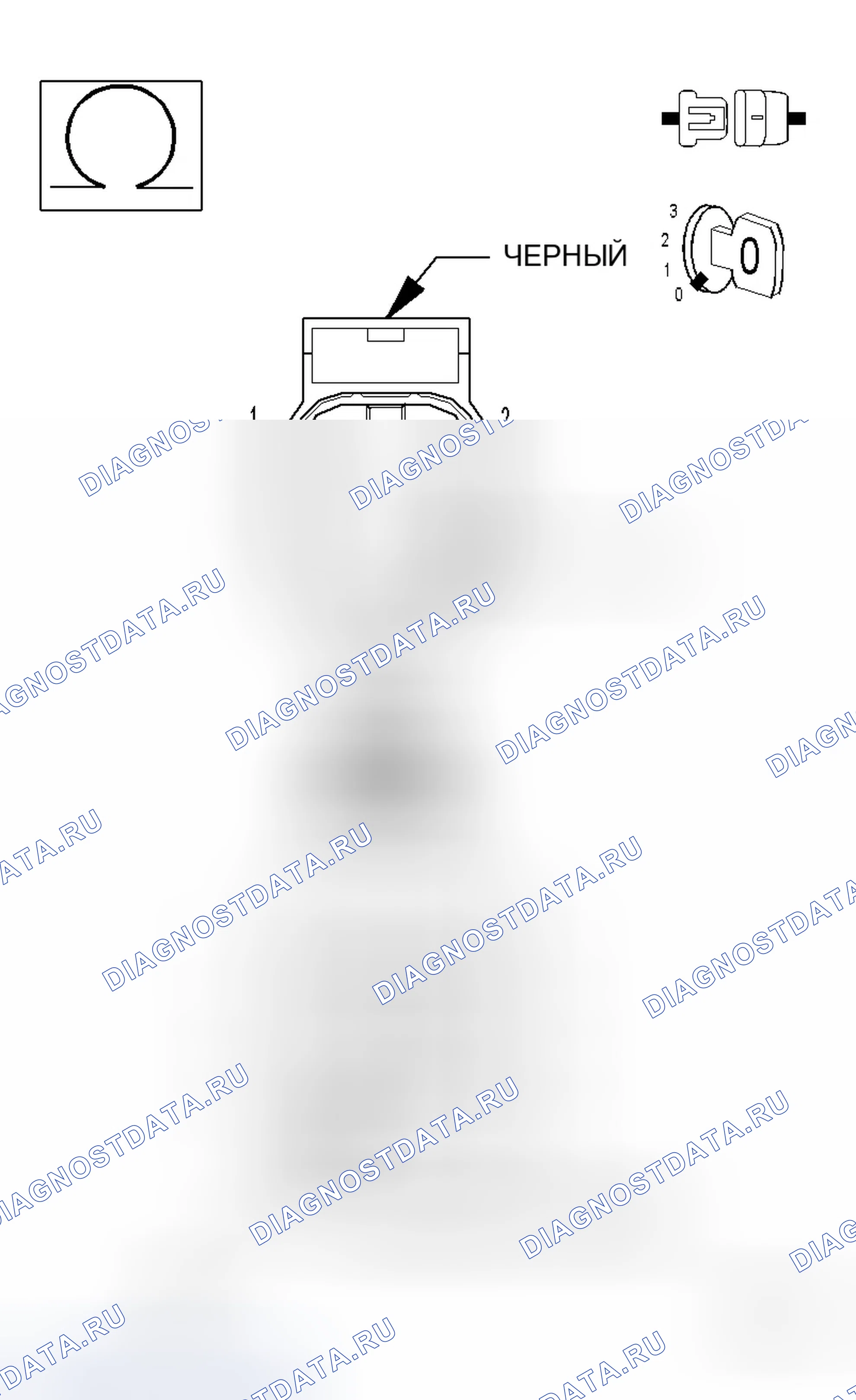 Рис. 506. Dodge Magnum I