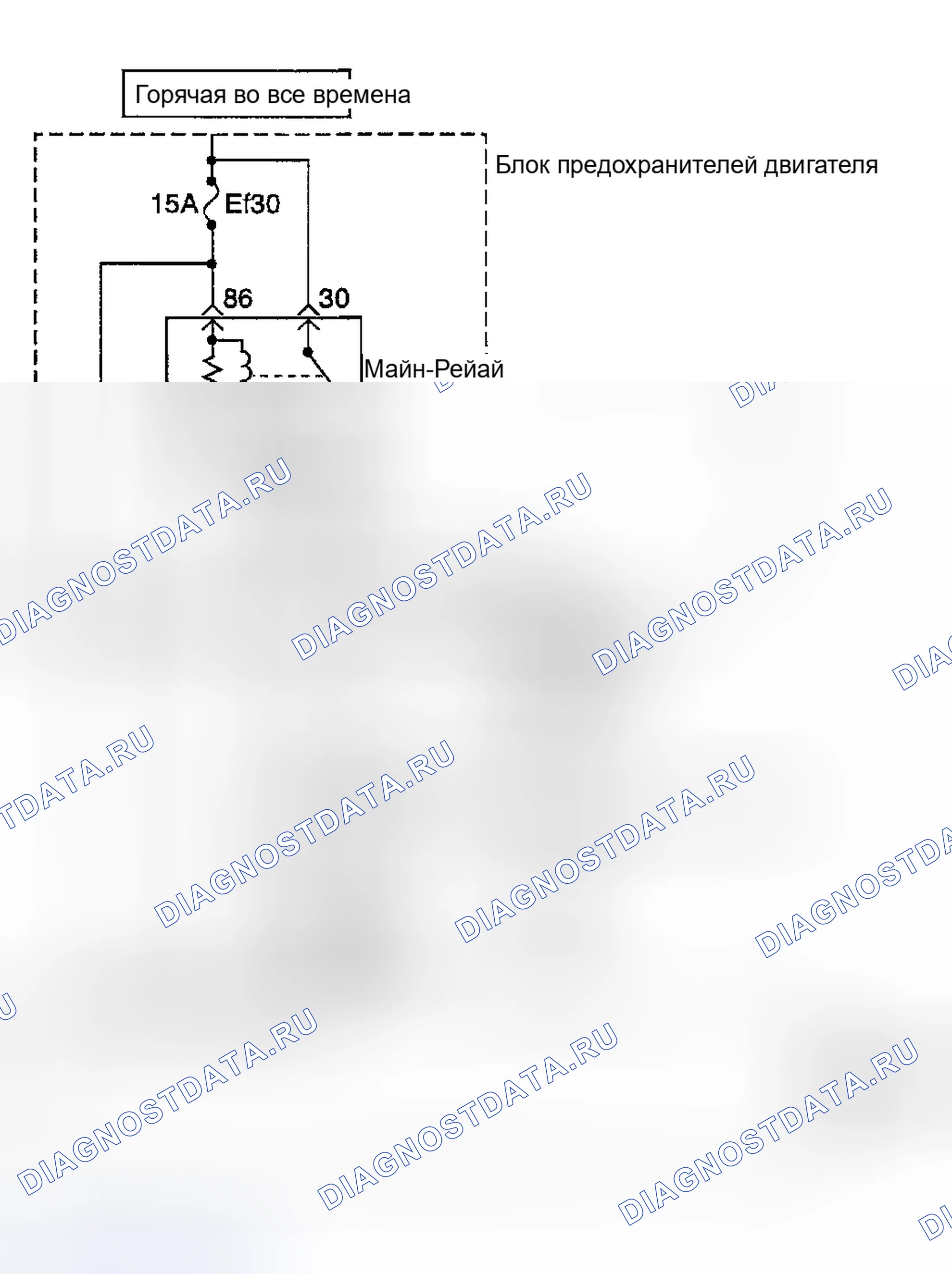 Рис. 318: расшифровка кода ошибки P0661: низковольтная цепь системы переменного впуска. Suzuki Verona I