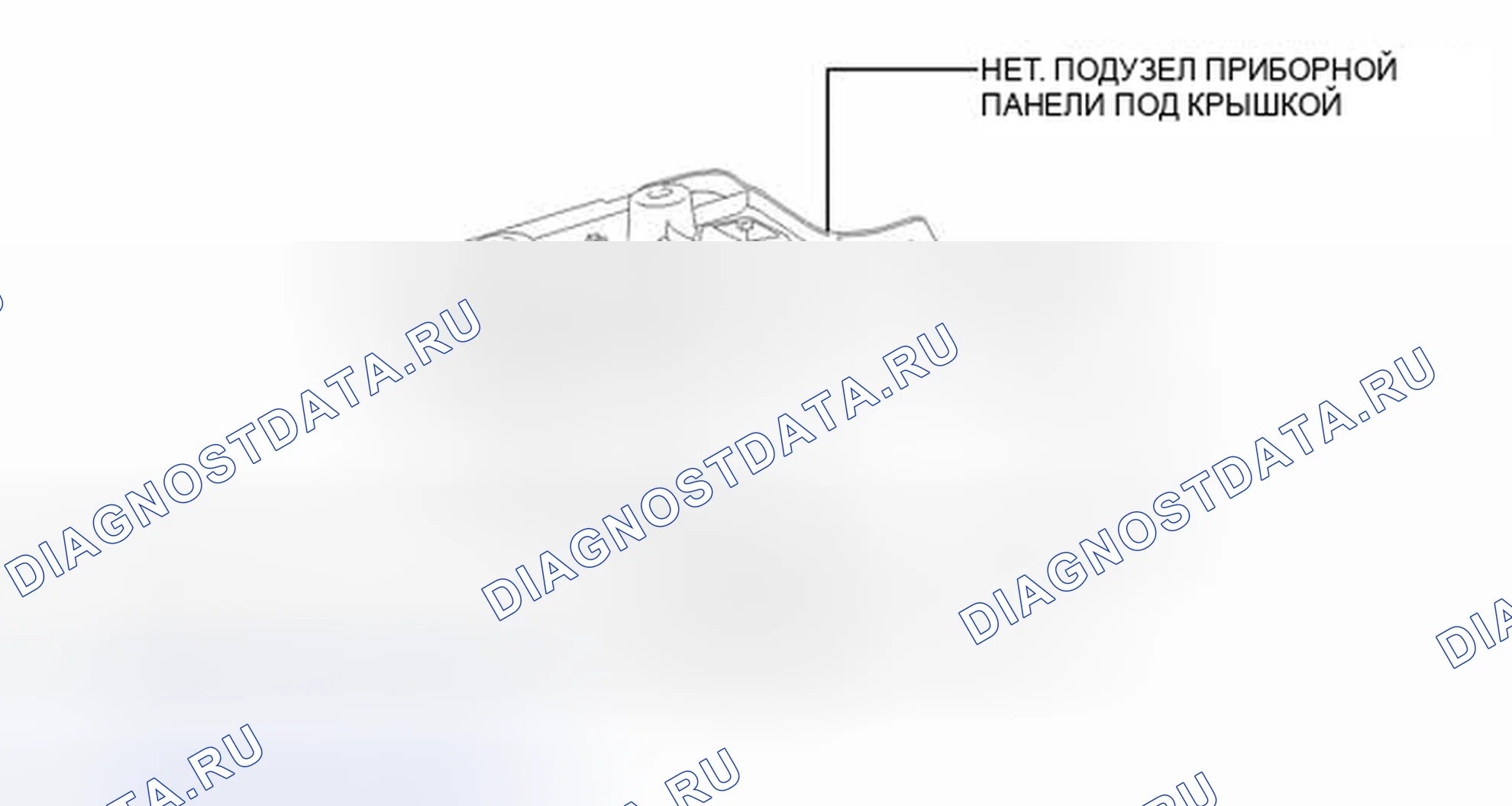 Рис. 45: ИЛЛЮСТРАЦИЯ. Honda Accord VII рестайлинг