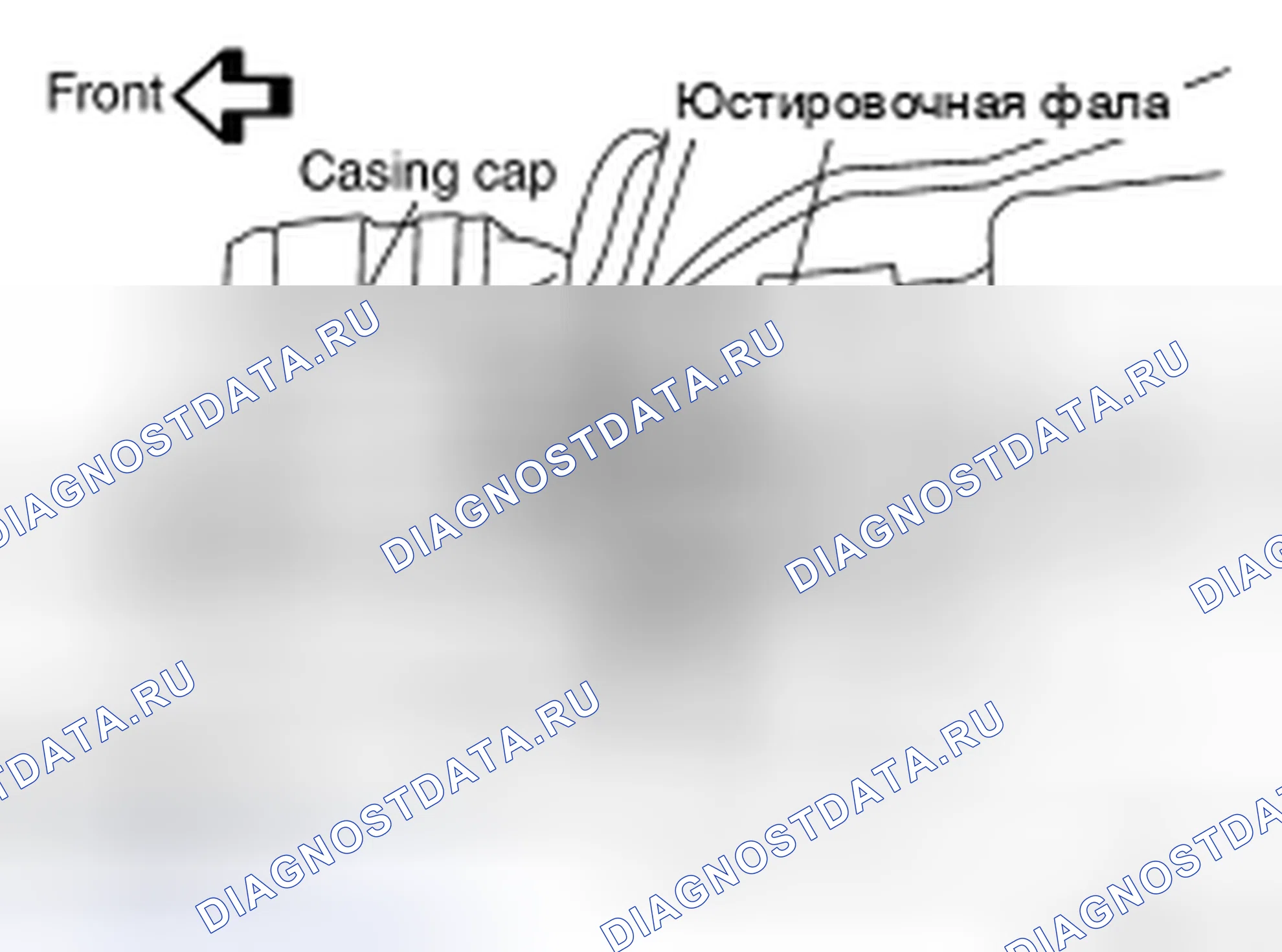 Рис. 243: ДЕМОНТАЖ (консольные модели переключения передач). Honda Today I