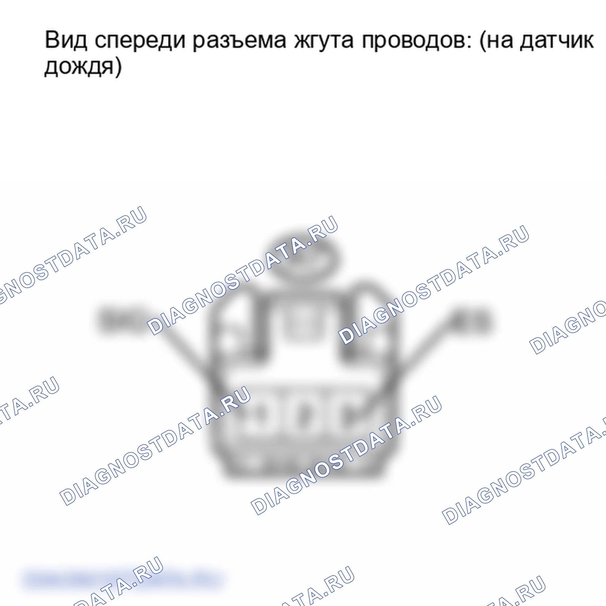 Рис. 129: ПОРЯДОК ВЫПОЛНЕНИЯ РАБОТ. Lexus IS F I