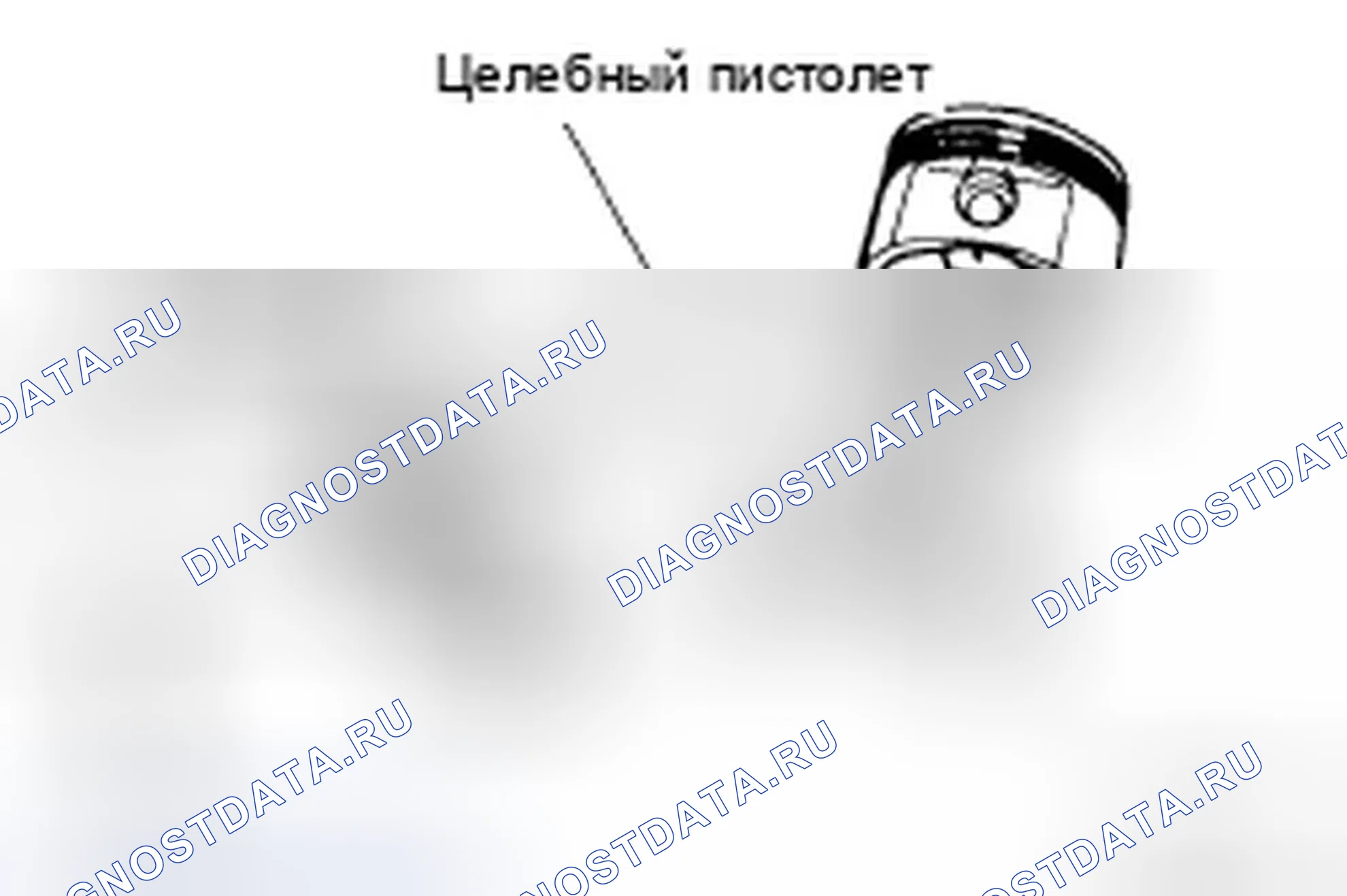 Рис. 121. Infiniti QX56 I рестайлинг