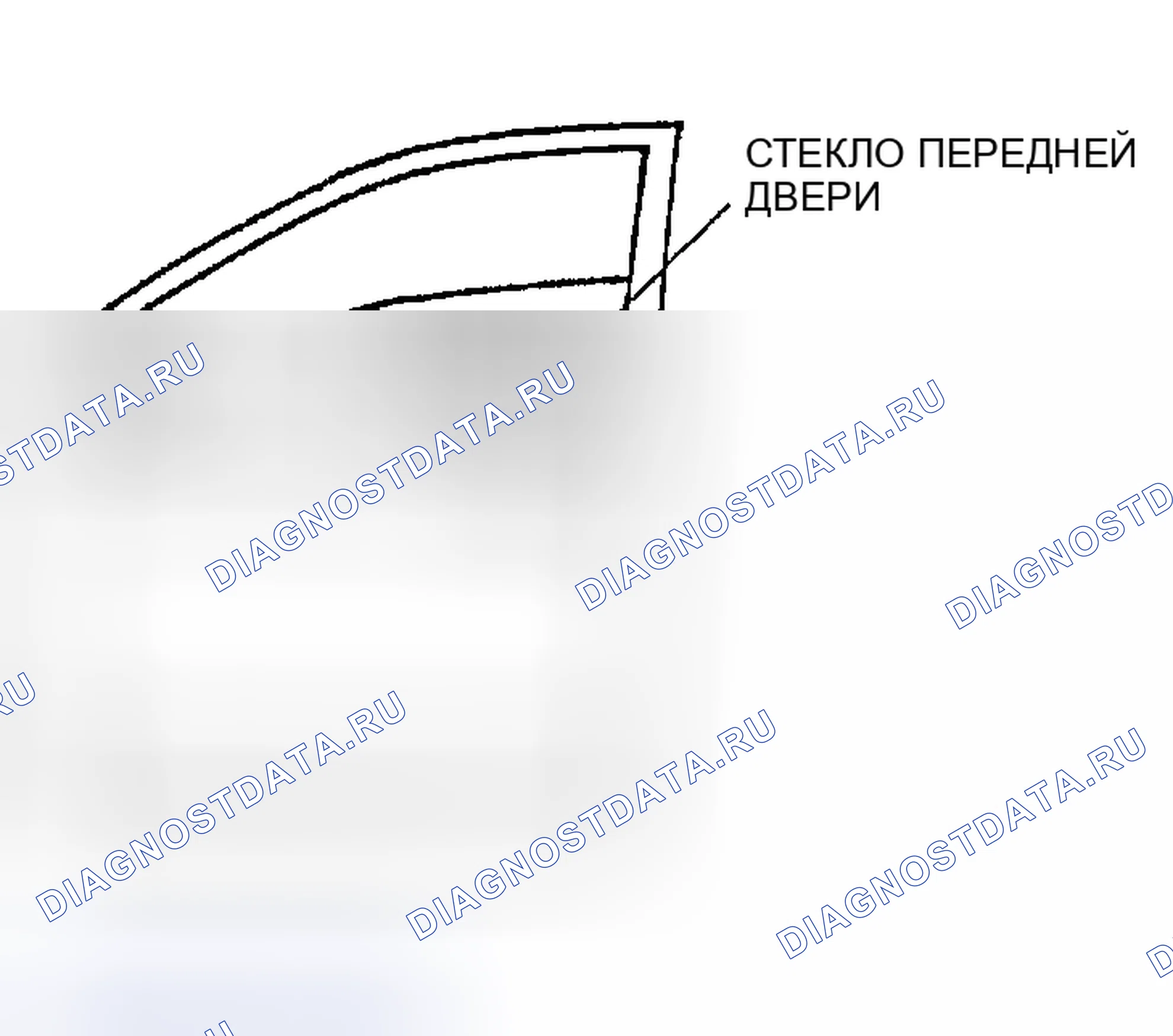 Рис. 22: РАЗБОРКА / СБОРКА ПЕРЕДНЕЙ ДВЕРИ. Mazda MPV II рестайлинг