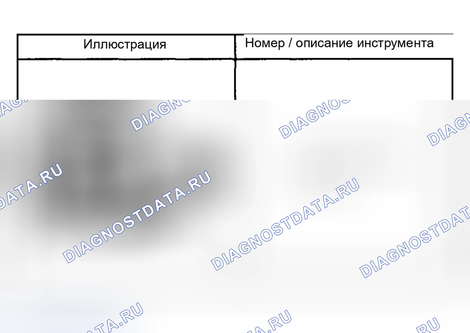 Рис. 33. Chevrolet Silverado 2500 