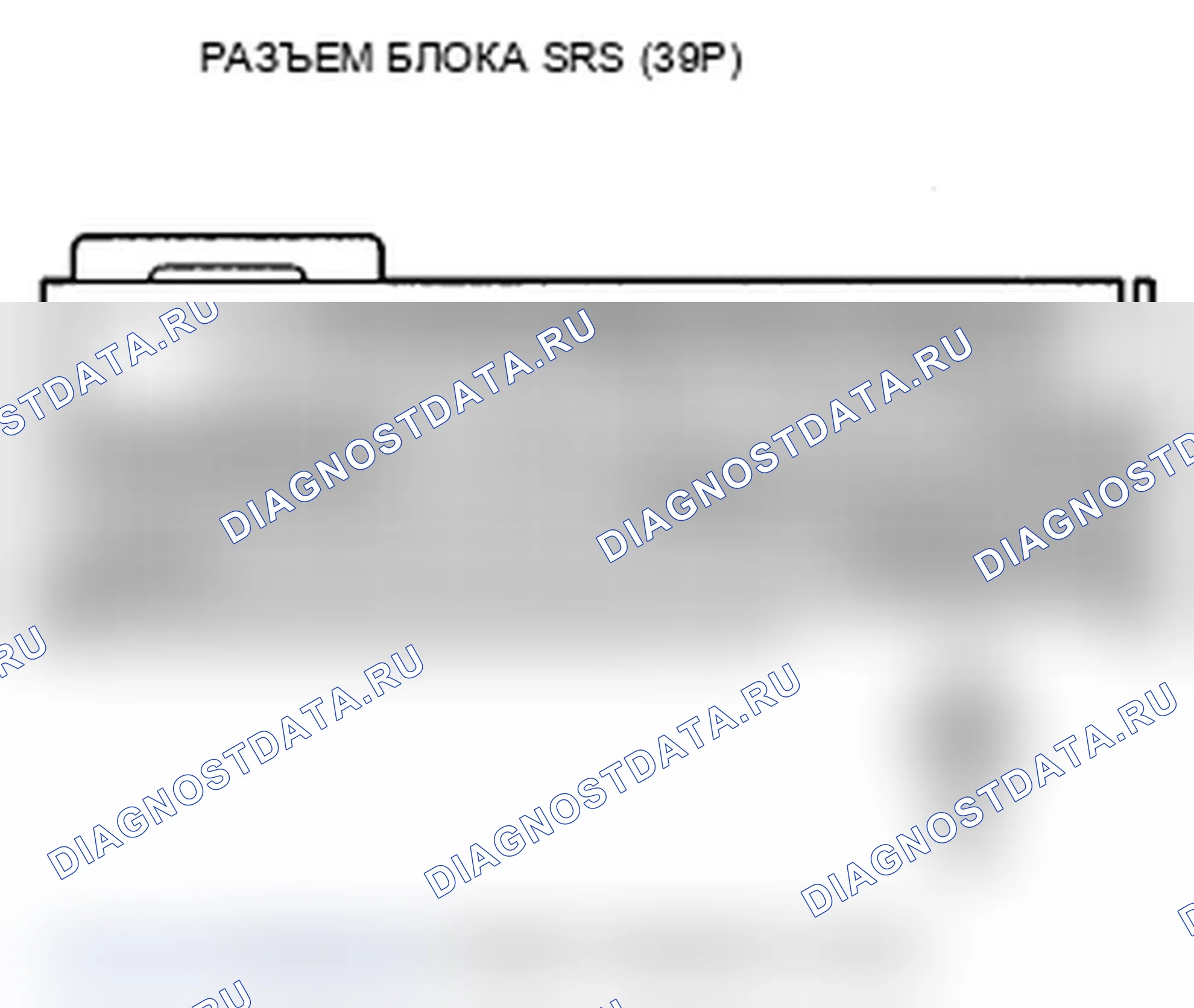 Рис. 176. Acura MDX II рестайлинг