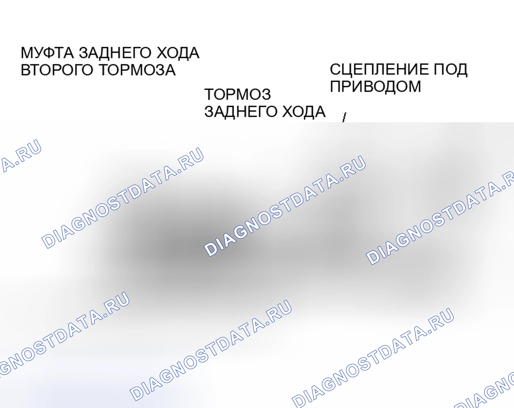 Рис. 1303. Mazda MX-5 NA