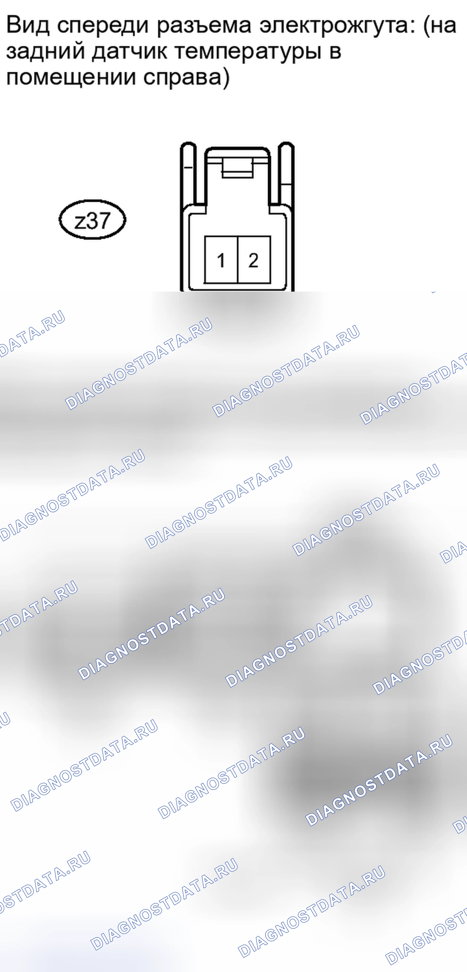 Рис. 296. Toyota Land Cruiser 200 рестайлинг