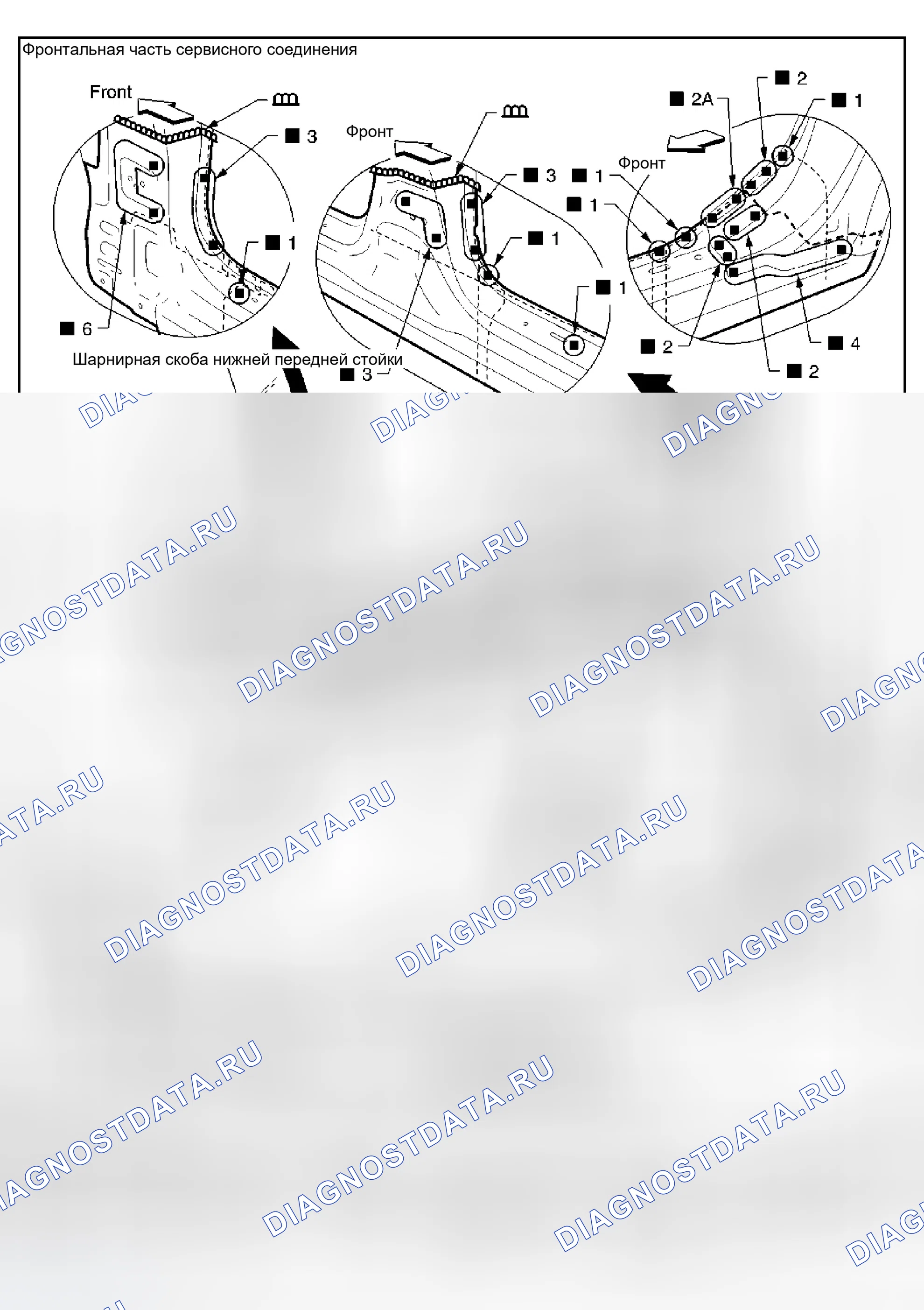 Рис. 72: ВНЕШНИЙ ПОДОКОННИК. Infiniti M45 II