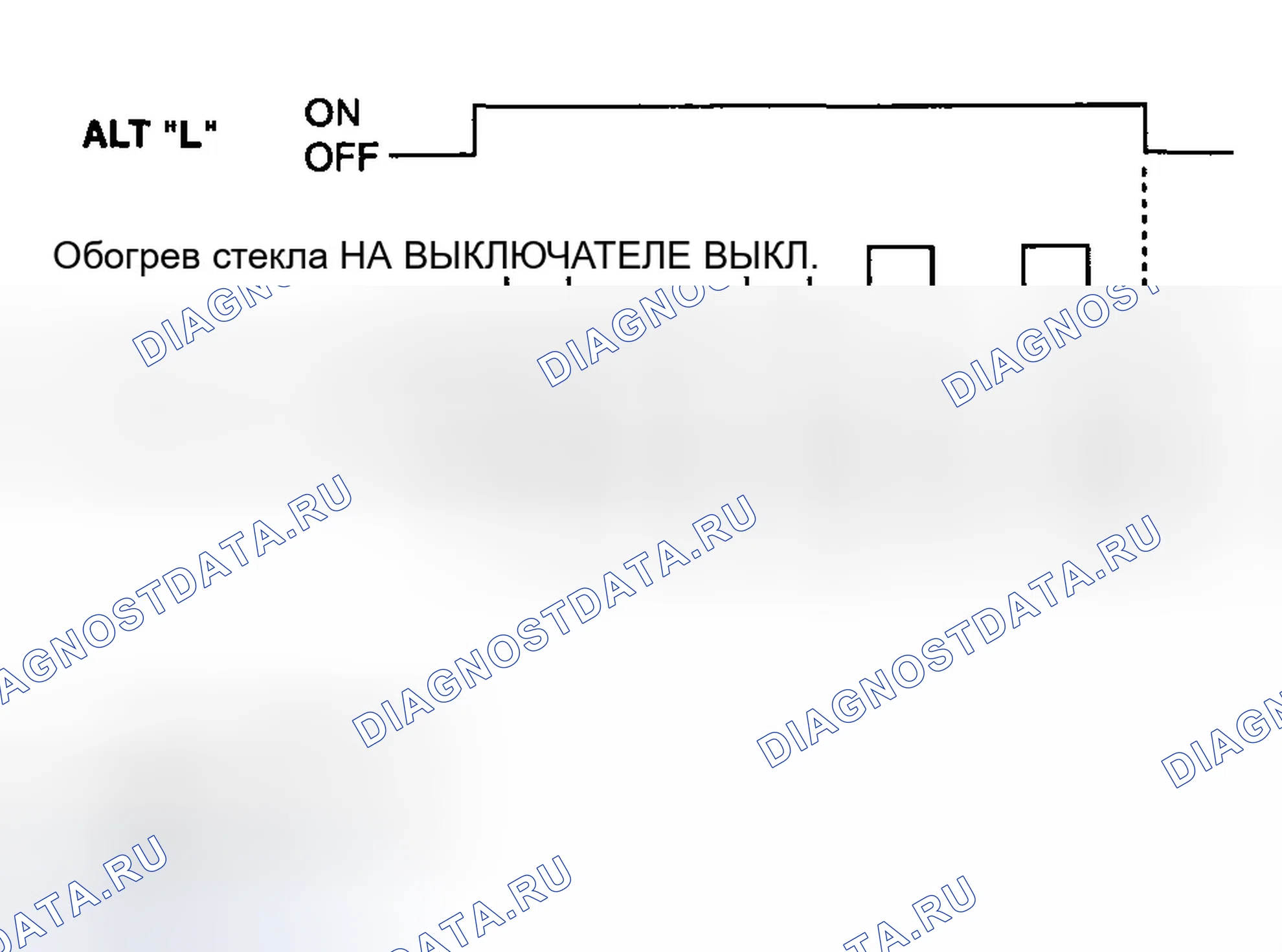 Рис. 146. Hyundai Tucson I