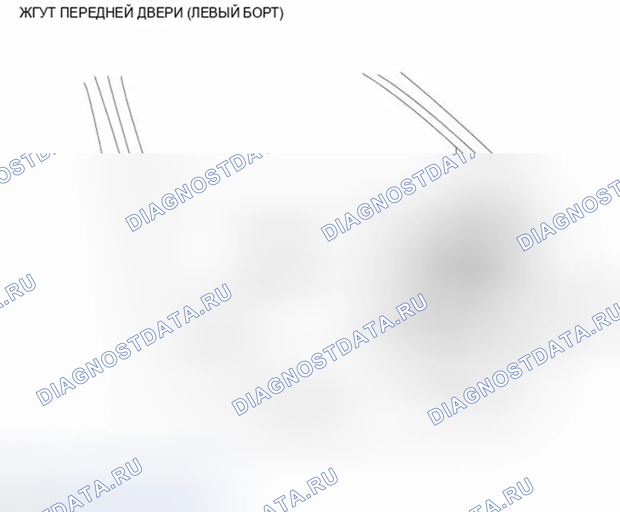 Рис. 52: ЖГУТ ПЕРЕДНЕЙ ДВЕРИ (ЛЕВАЯ СТОРОНА). Infiniti M37 IV