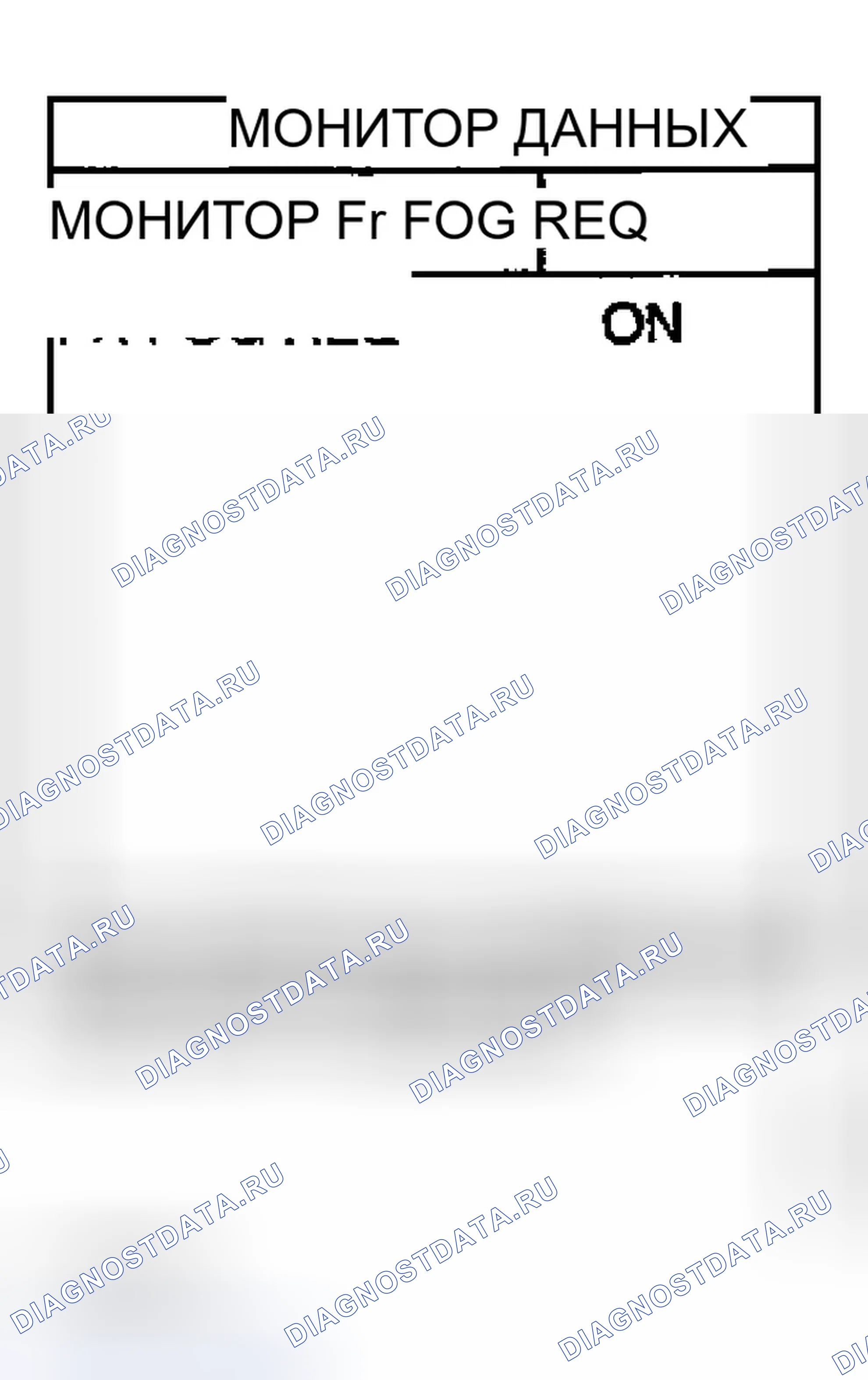 Рис. 19. Infiniti FX35 I