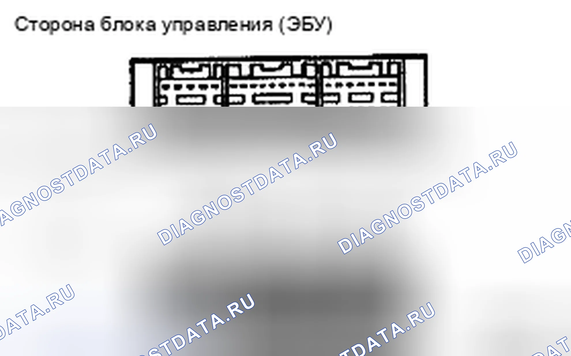 Рис. 51. Haval H5 II