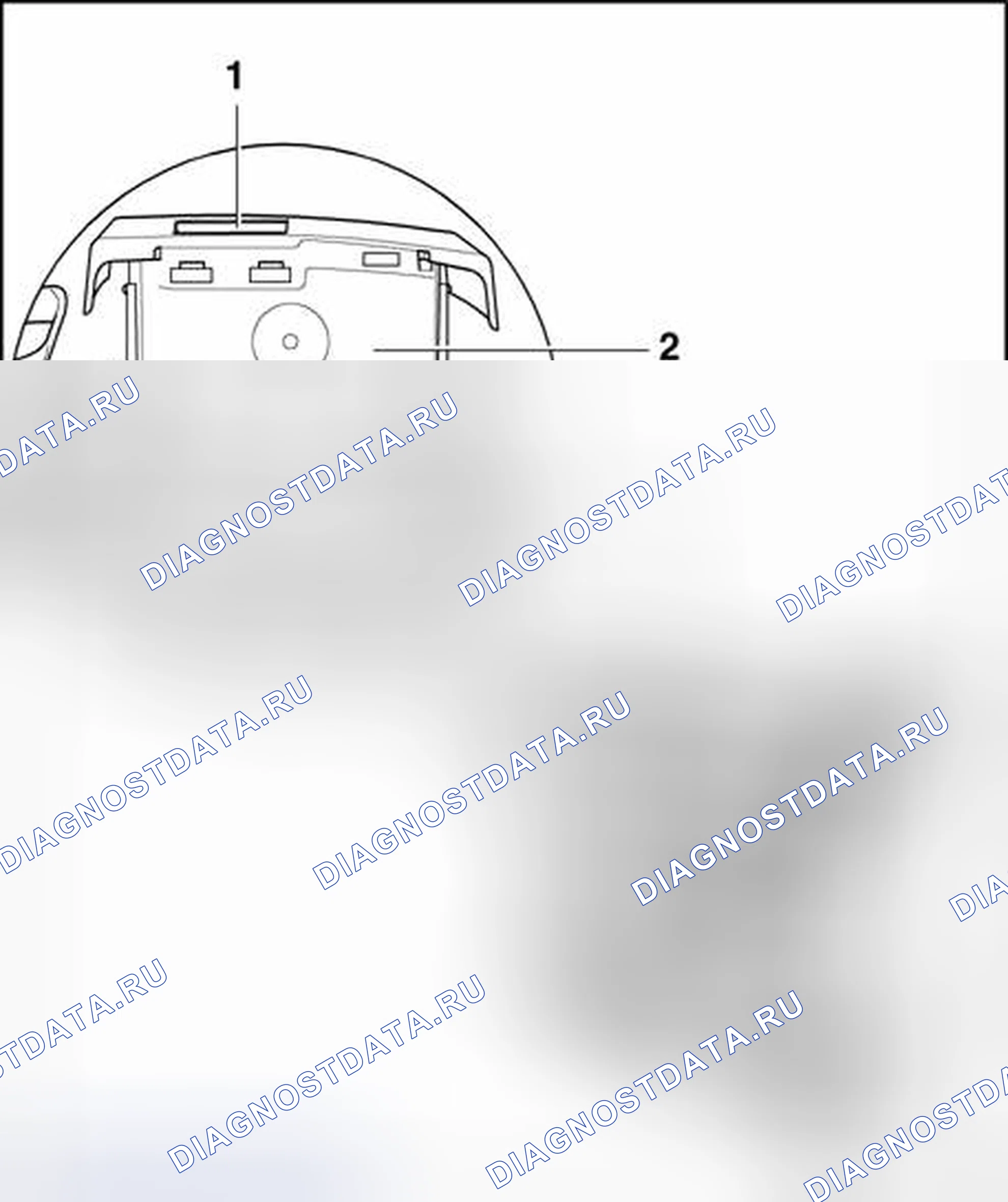 Рис. 259: Отсек хранения, снятие и установка. Audi S4 B6