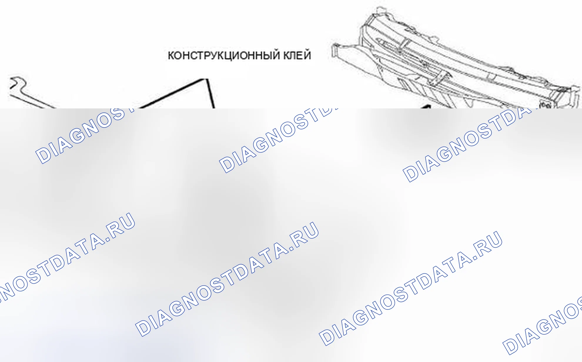 Рис. 58: КОМПАС И ПАТРИОТ. Hyundai IONIQ 5 I
