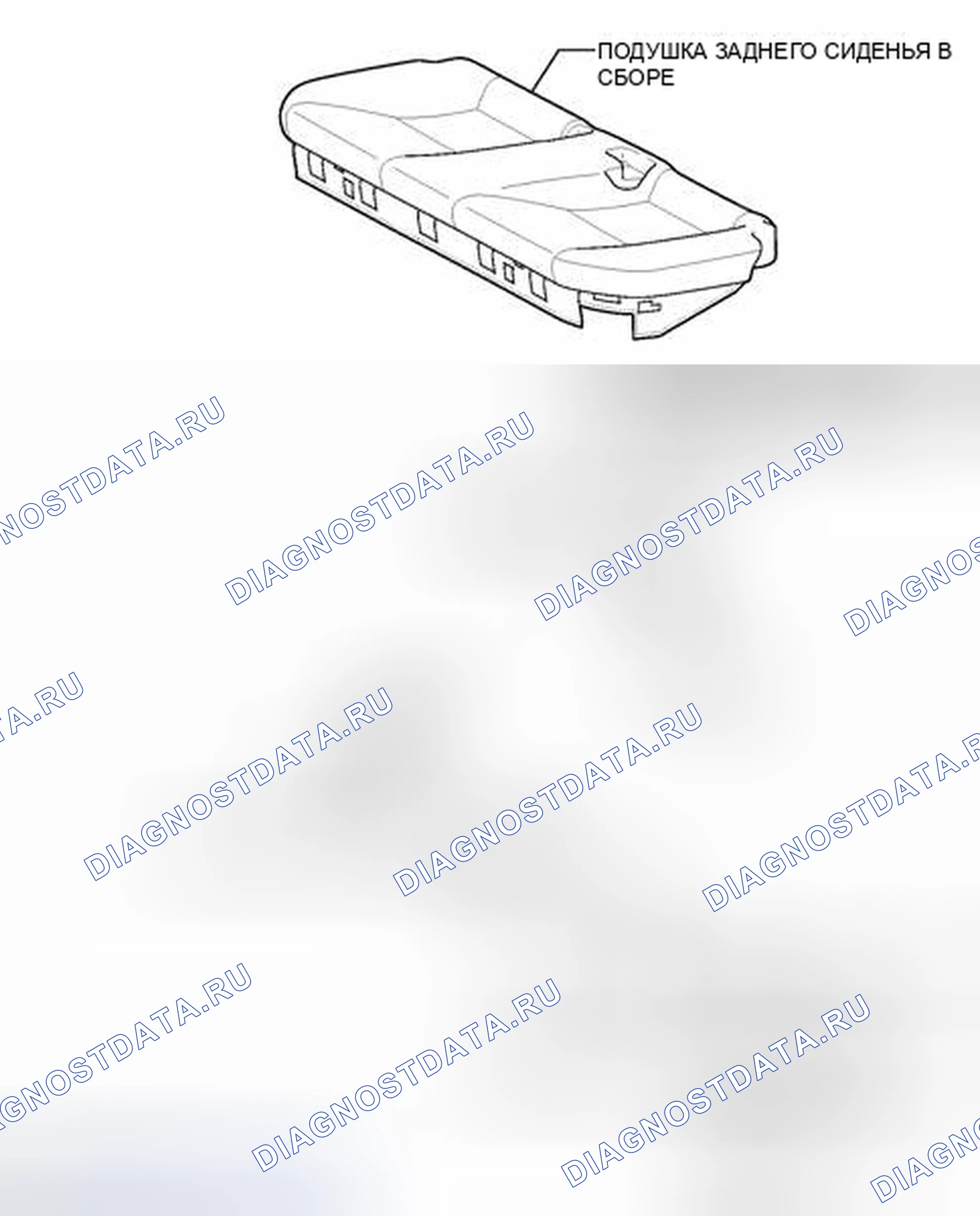 Рис. 62: ИЛЛЮСТРАЦИЯ. Toyota Prius C I