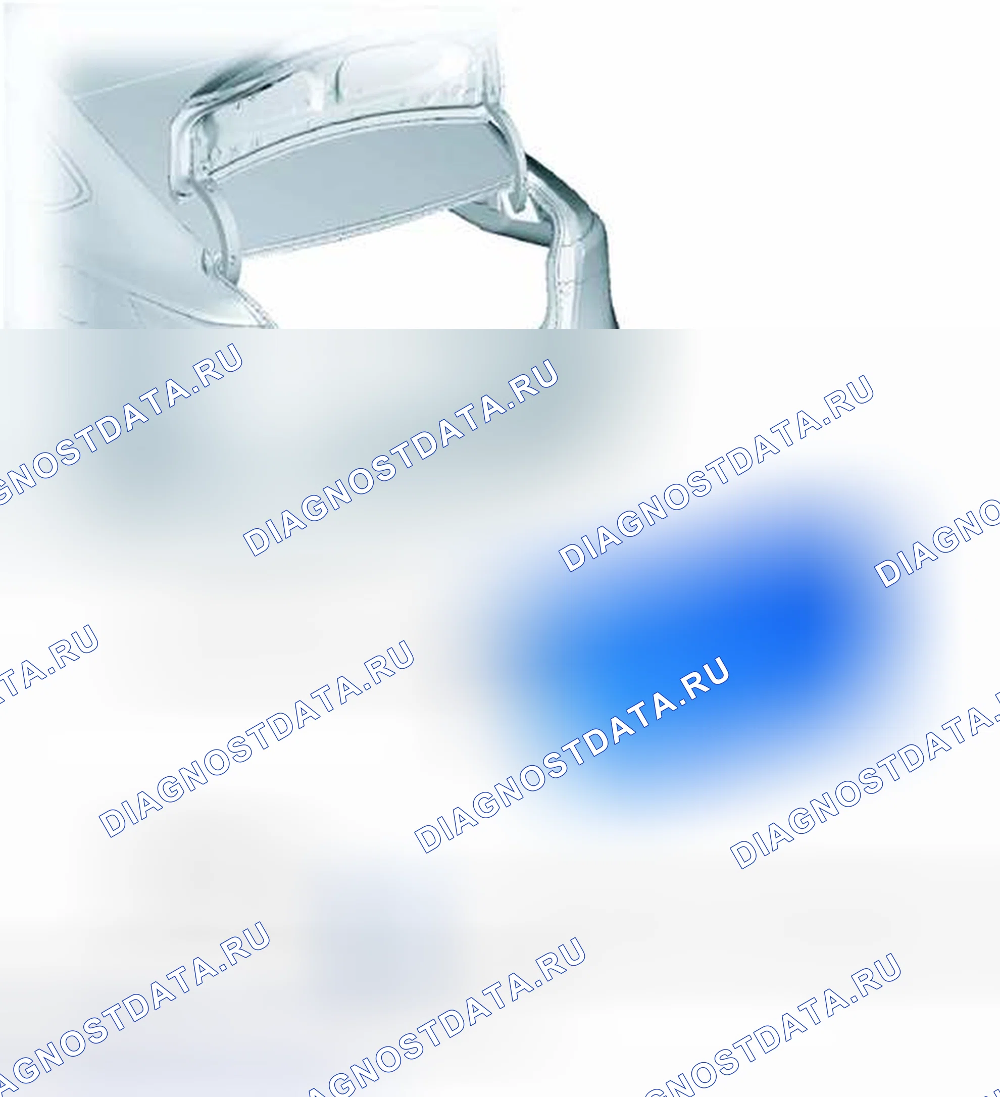 Рис. 196: ИЛЛЮСТРАЦИЯ. Toyota Avalon XX40
