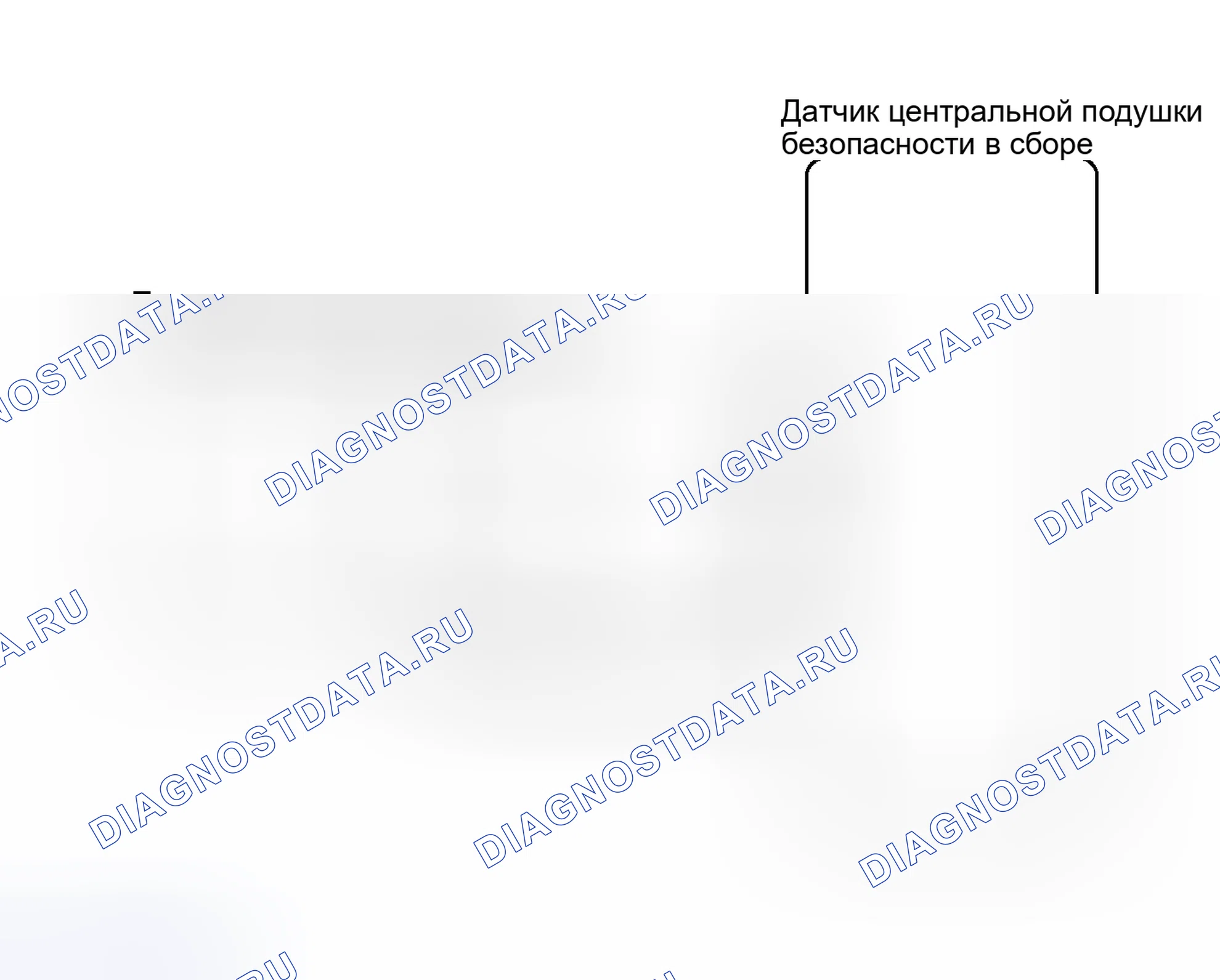 Рис. 317: электросхема. Haval H4 I