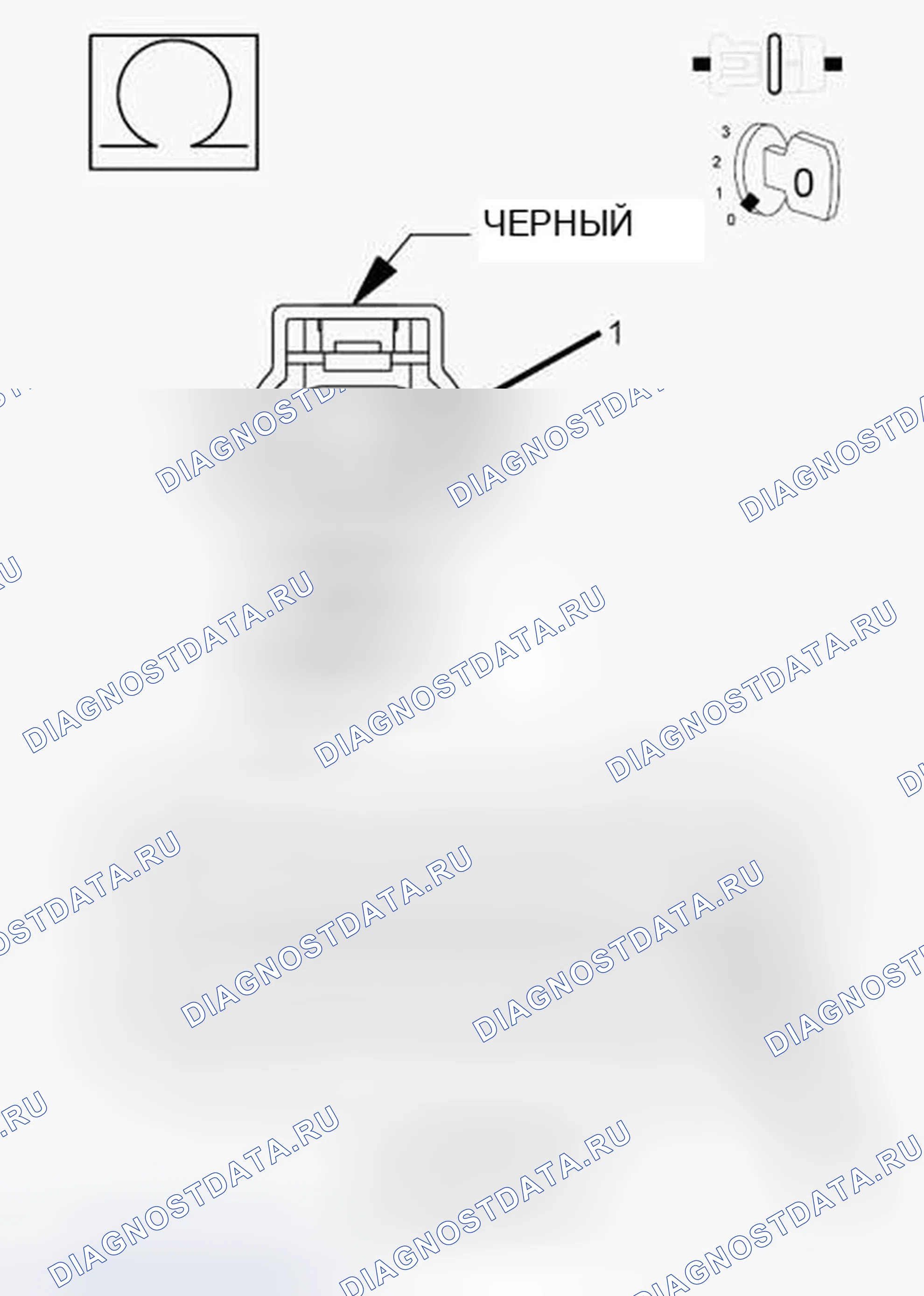 Рис. 768. Chrysler 200 I