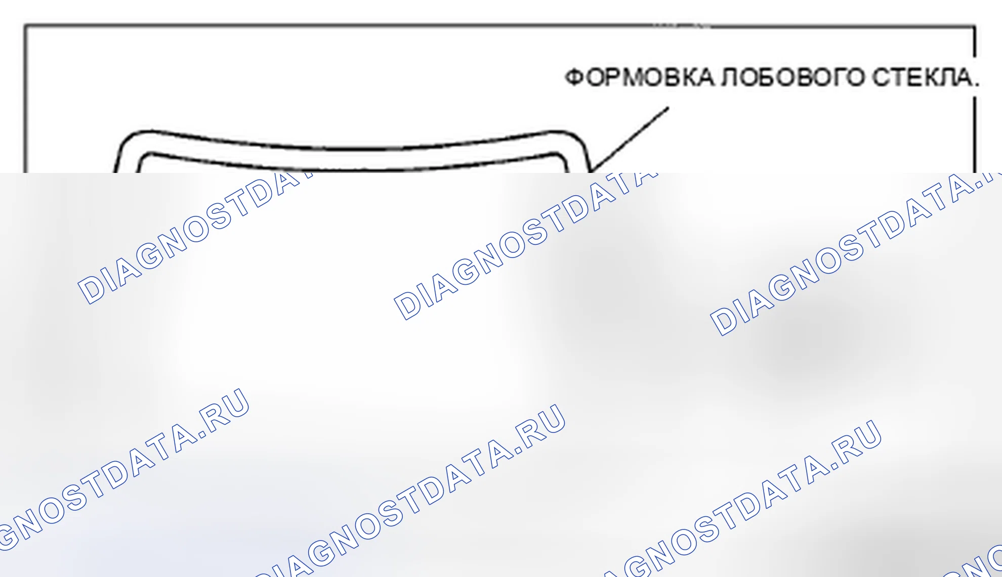 Рис. 36. Mazda CX-7 I рестайлинг