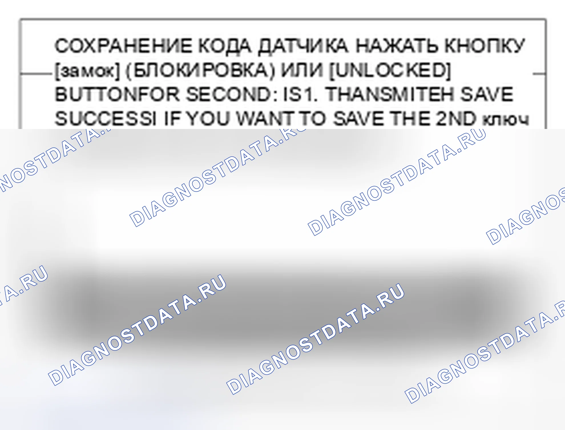 Рис. 6. Kia Magentis II рестайлинг