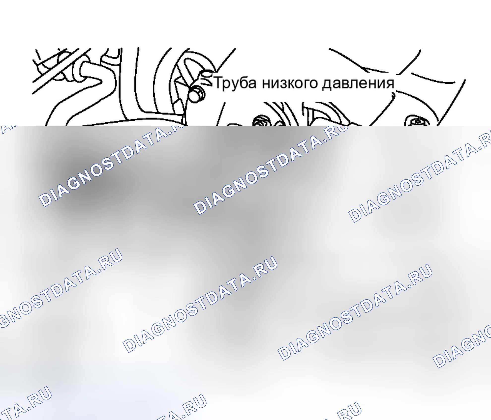 Рис. 124: ДЕМОНТАЖ. Honda Integra I