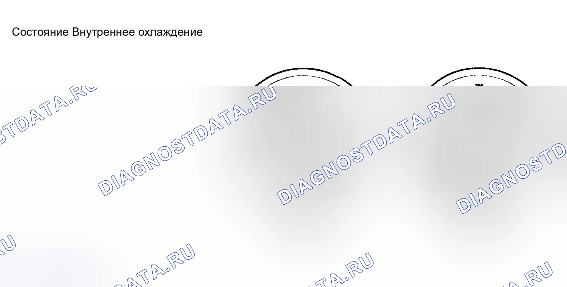 Рис. 63. Hyundai Elantra III рестайлинг