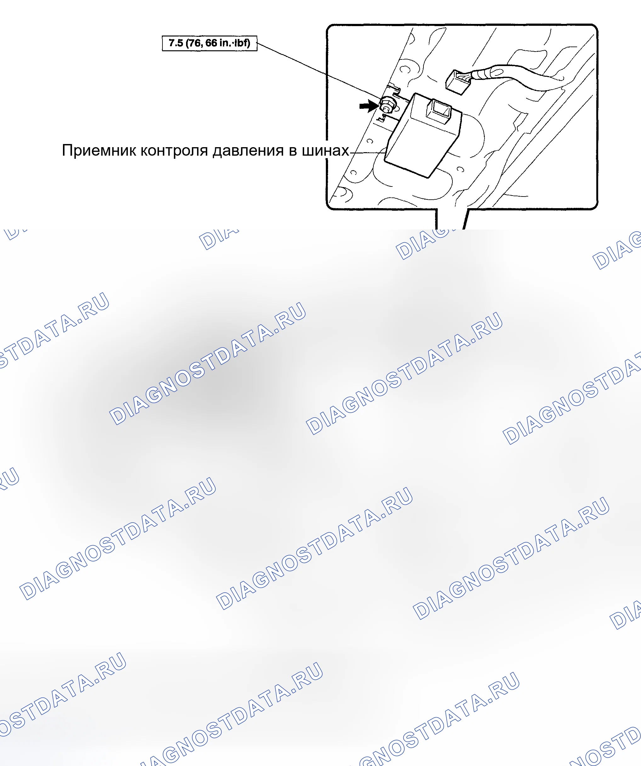 Рис. 312: КОМПОНЕНТЫ. Toyota Sequoia I рестайлинг
