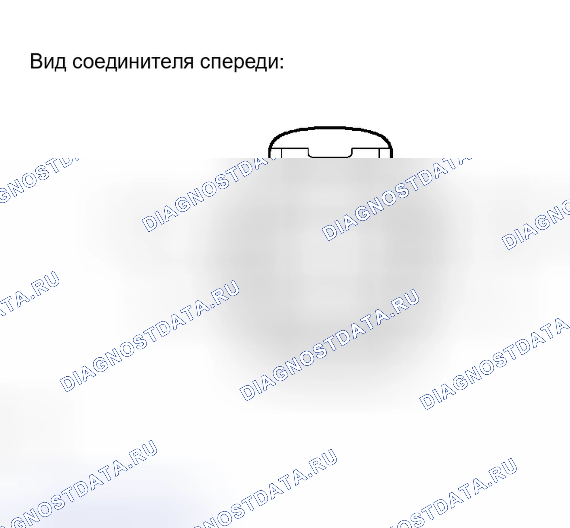 Рис. 55: ПРОЦЕДУРА КОНТРОЛЯ. Toyota Sequoia I рестайлинг