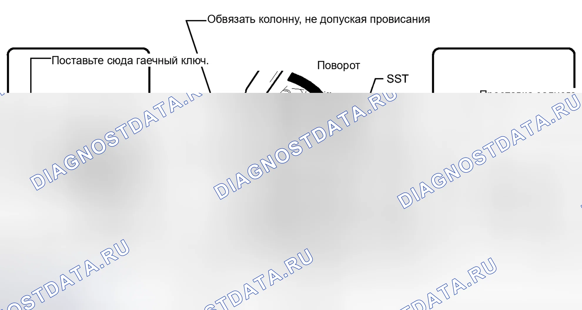 Рис. 27. Lexus IS F I