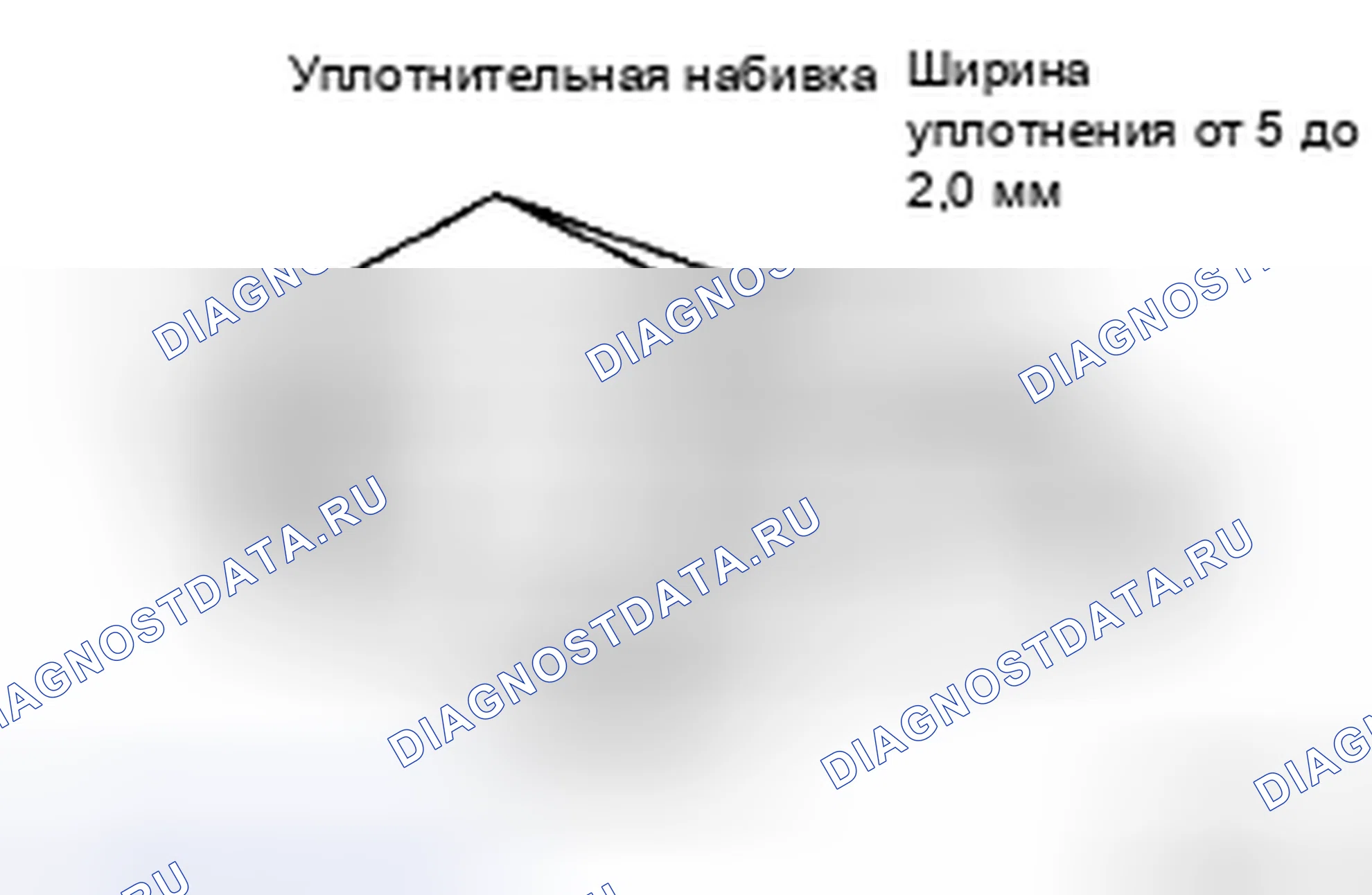 Рис. 87. Toyota 4Runner IV рестайлинг