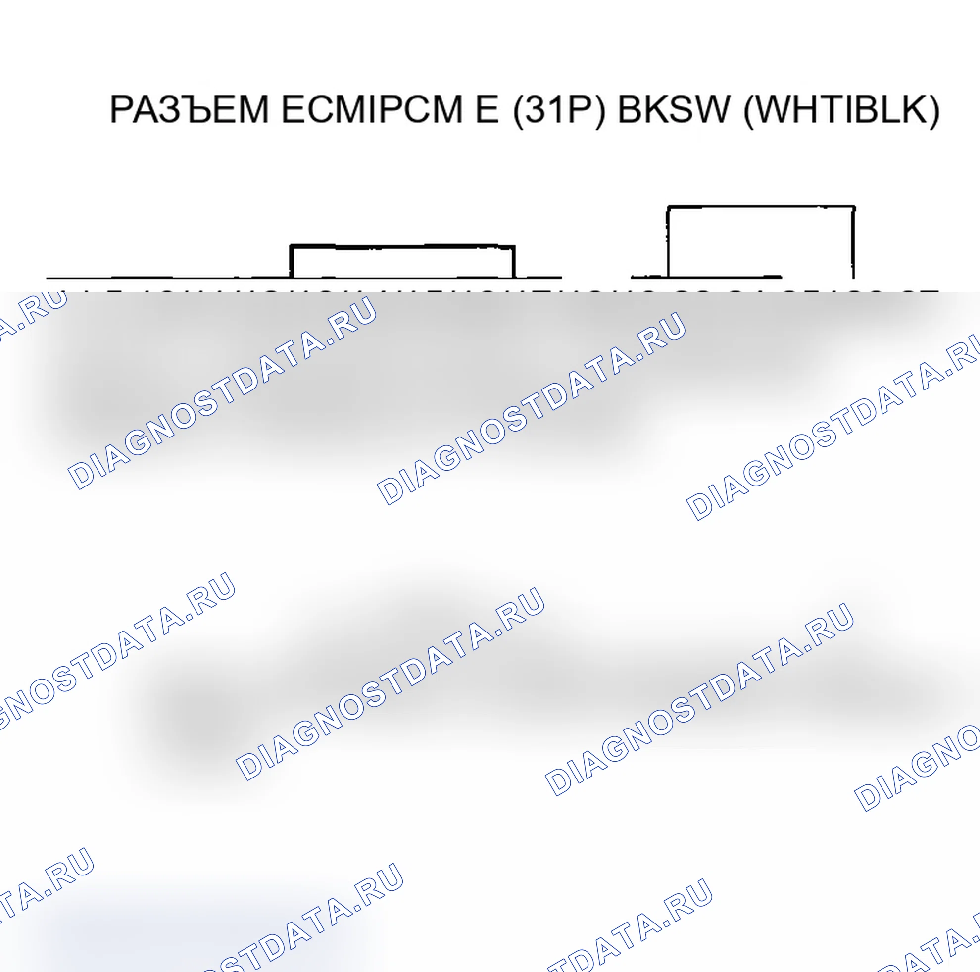 Рис. 498. Acura TL III
