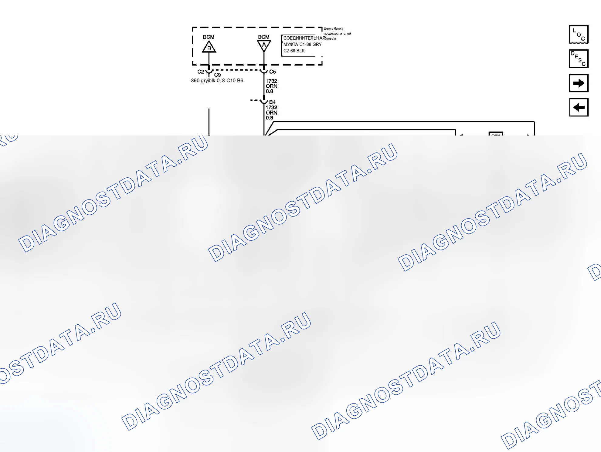Рис. 13. Buick Rendezvous I