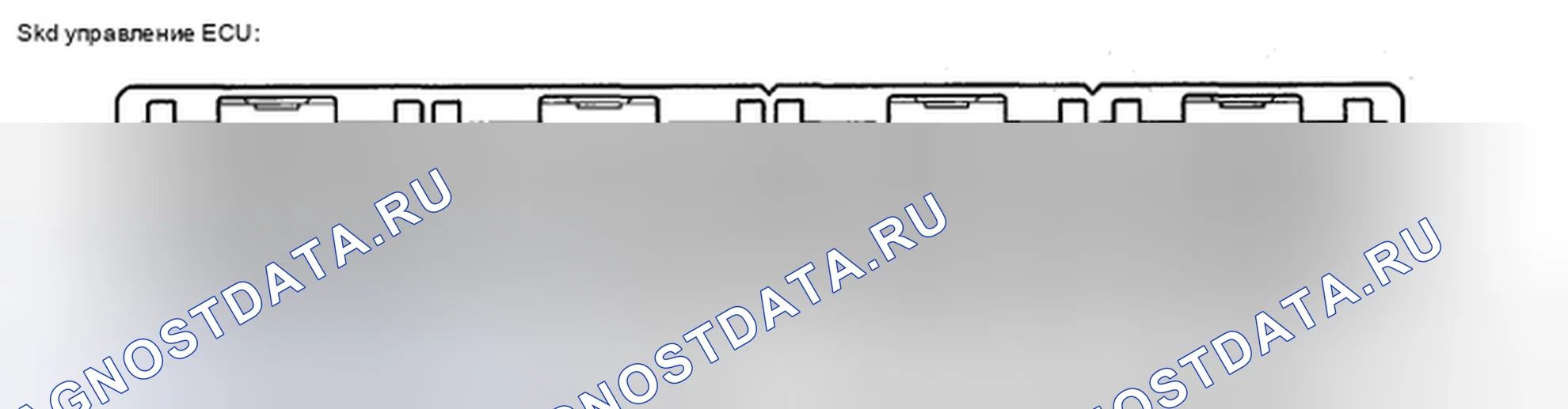 Рис. 96. Honda Accord IX