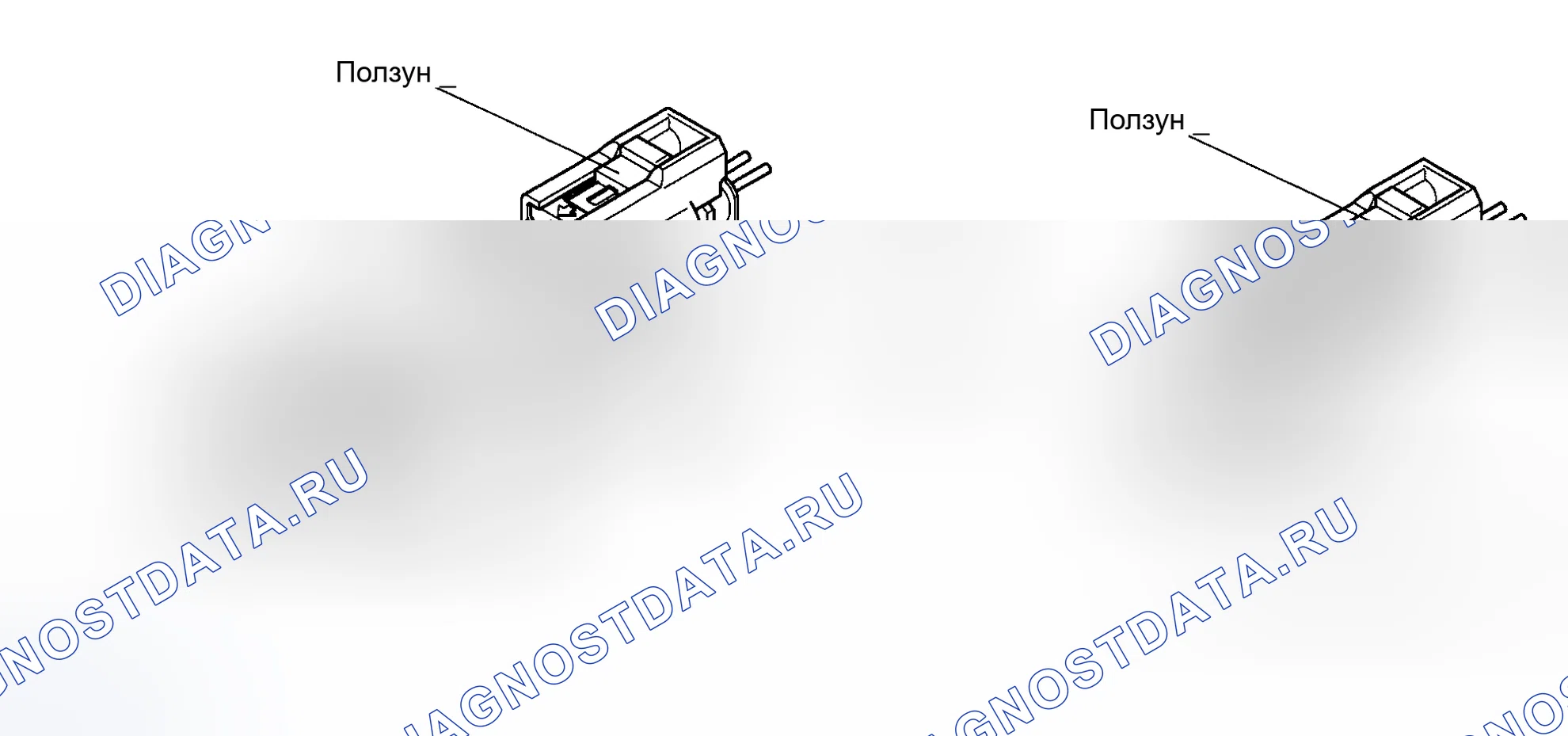 Рис. 46. Toyota Corolla IX рестайлинг