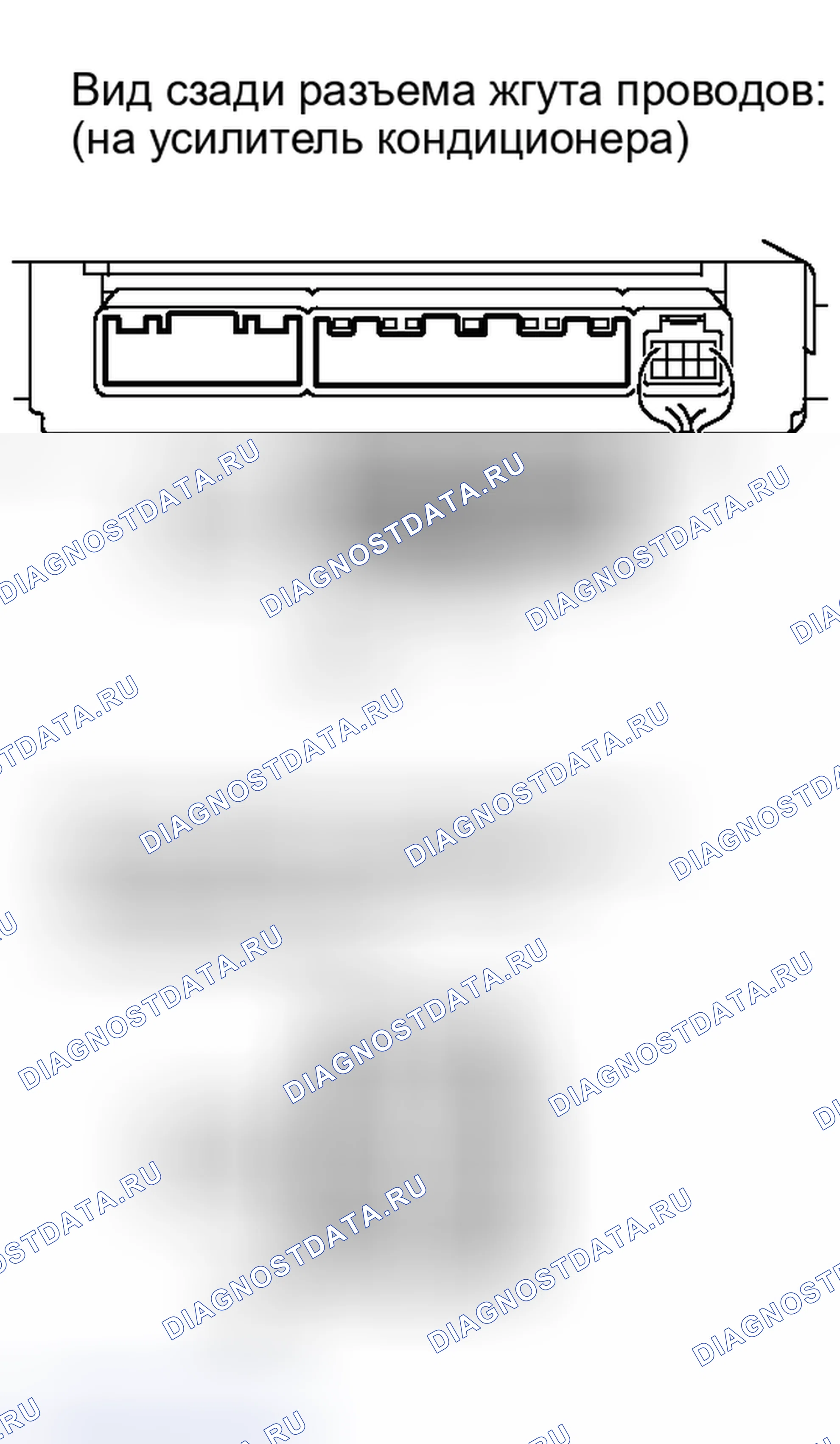 Рис. 230. Toyota Tundra II