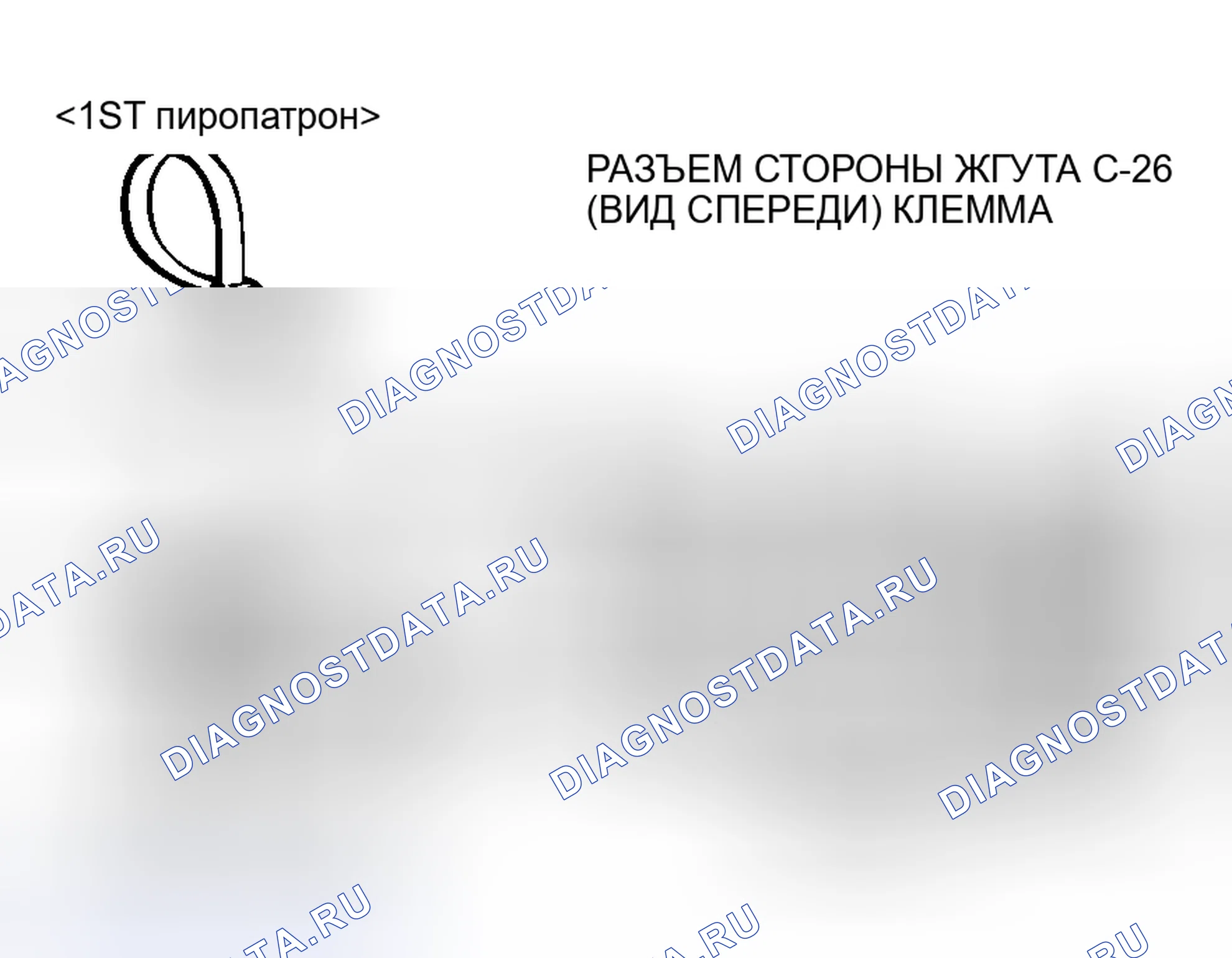 Рис. 42. Mitsubishi Endeavor I